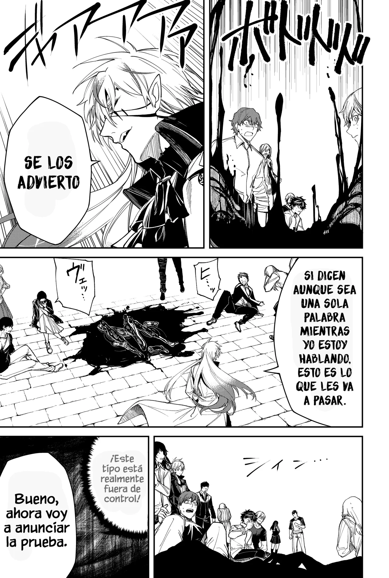 Un juego para salvar a la Humanidad Capítulo 8 - Page 7