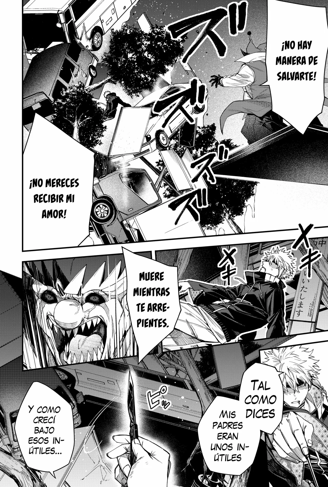 Un juego para salvar a la Humanidad Capítulo 80 - Page 16