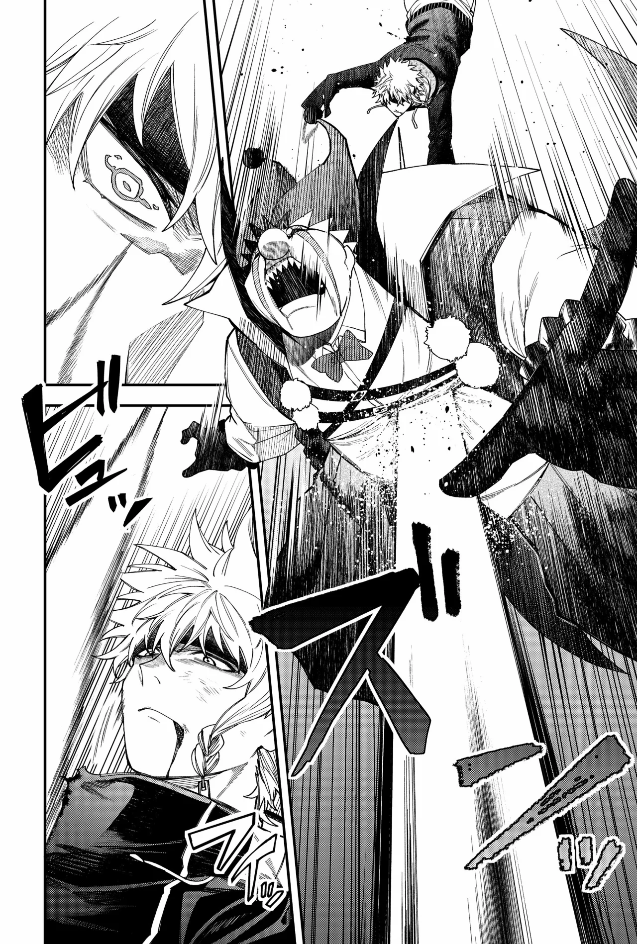 Un juego para salvar a la Humanidad Capítulo 80 - Page 20