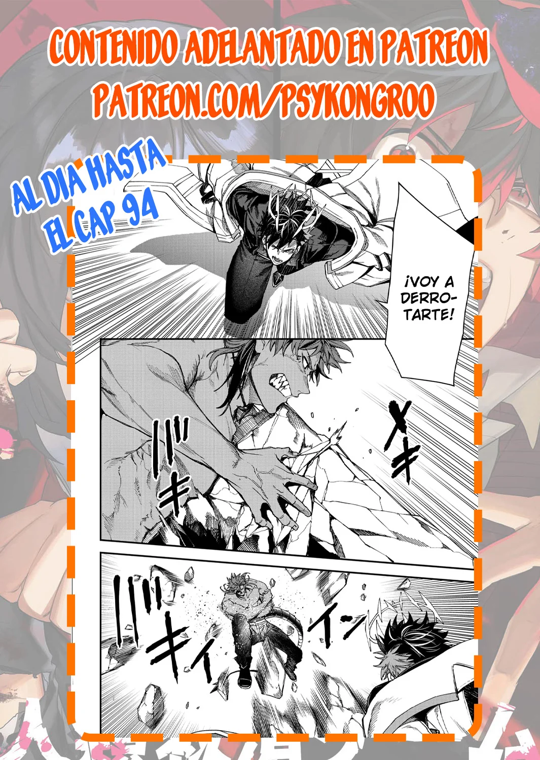 Un juego para salvar a la Humanidad Capítulo 80 - Page 23