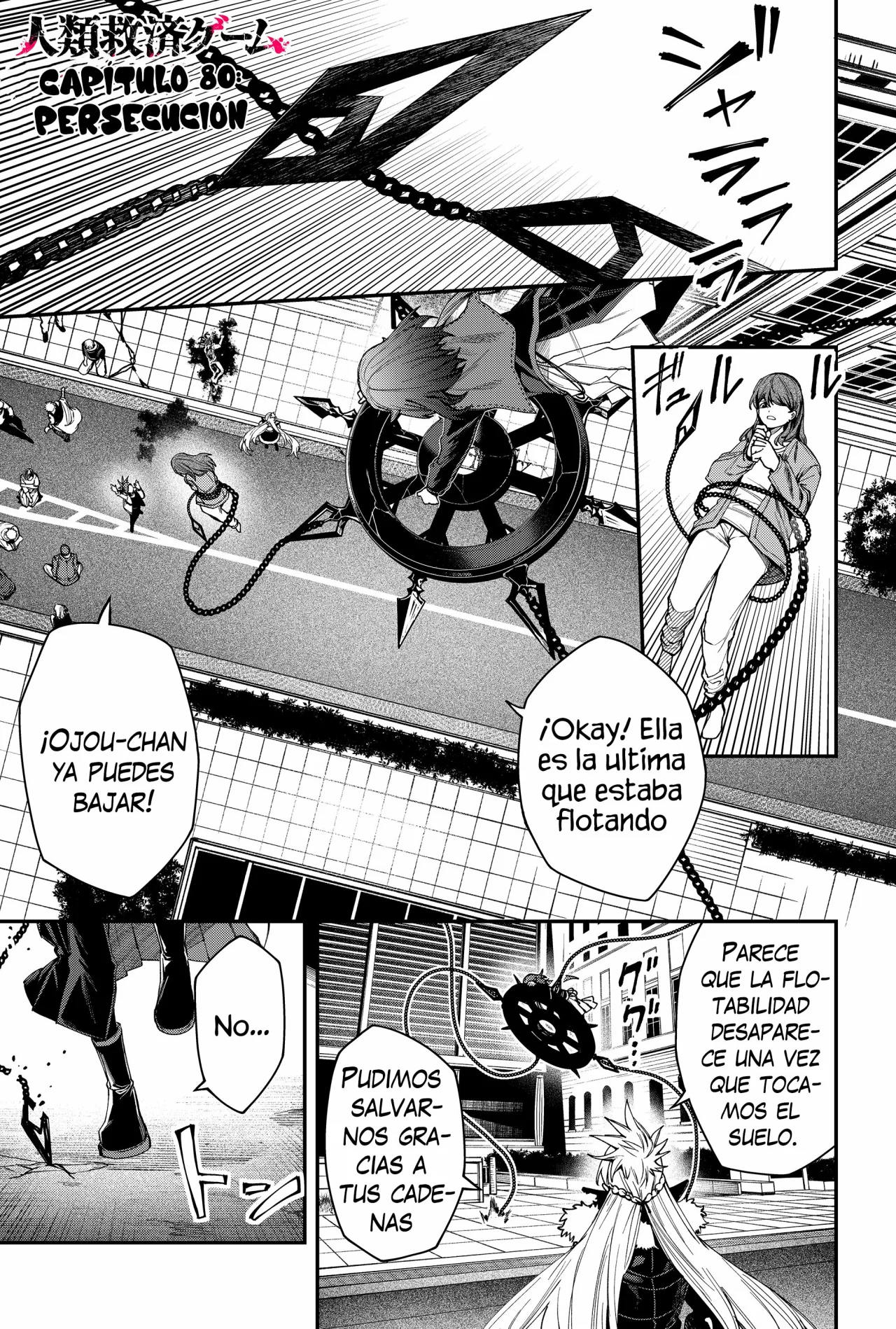 Un juego para salvar a la Humanidad Capítulo 80 - Page 3
