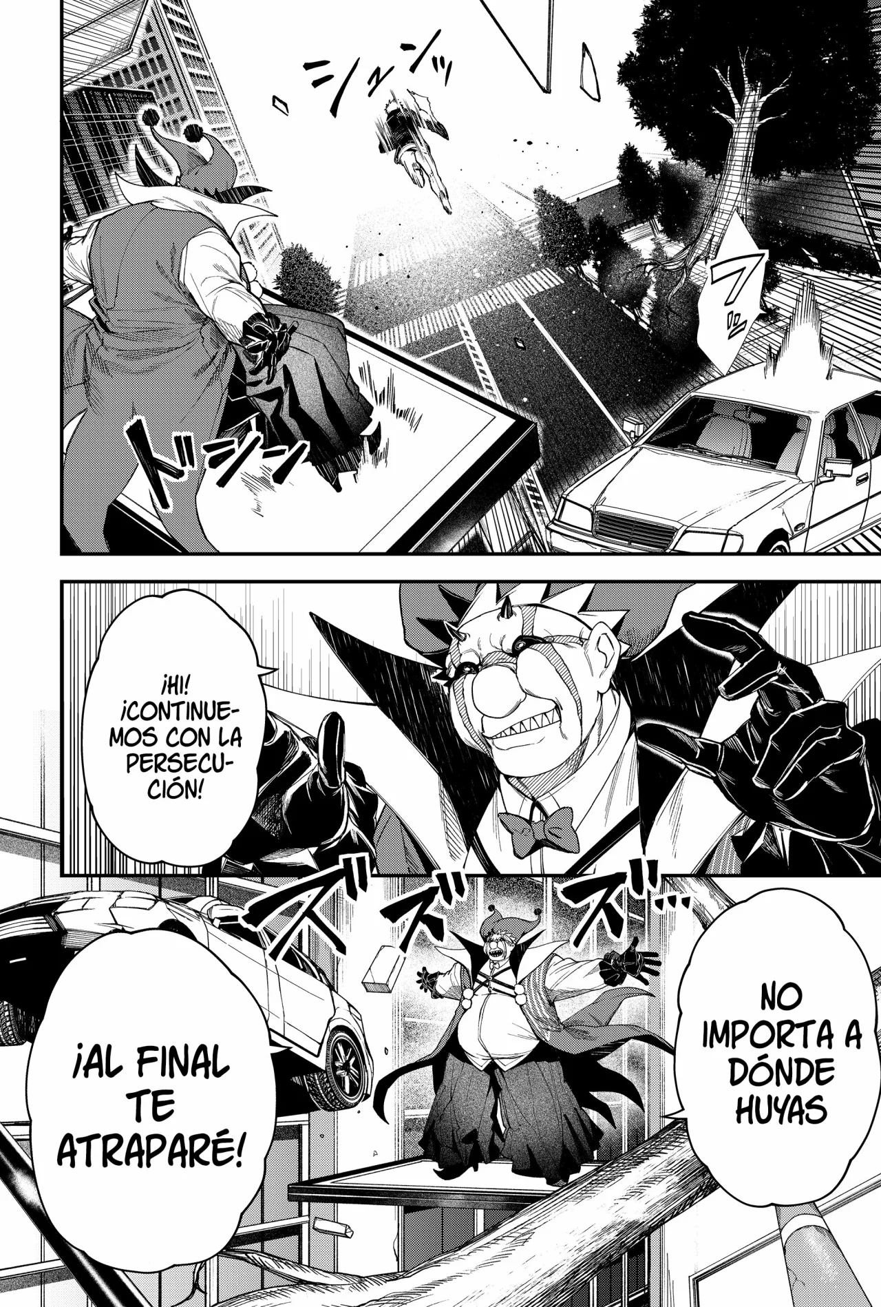 Un juego para salvar a la Humanidad Capítulo 80 - Page 8