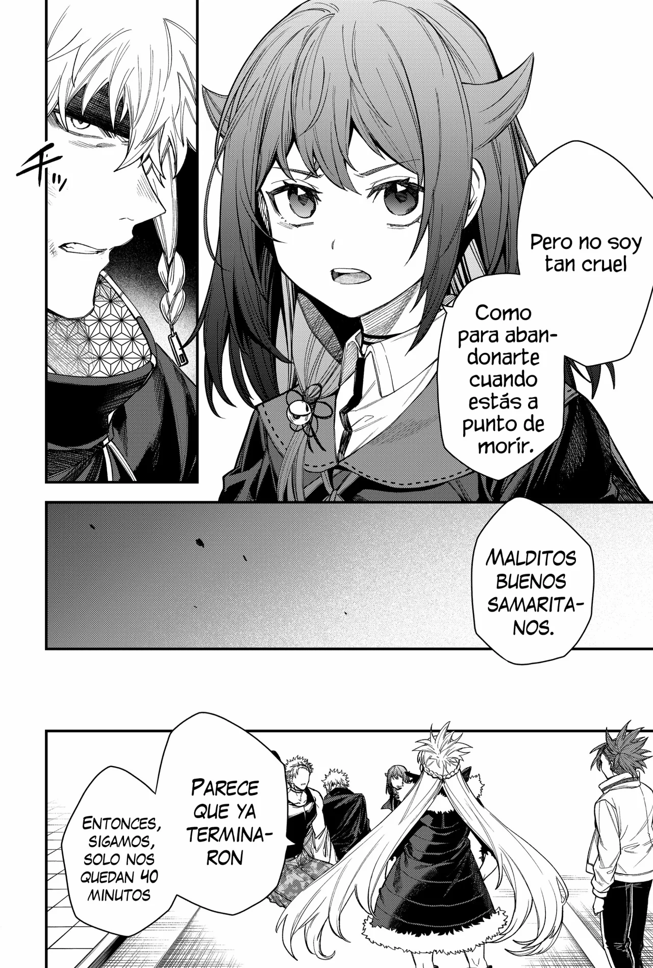 Un juego para salvar a la Humanidad Capítulo 81 - Page 12