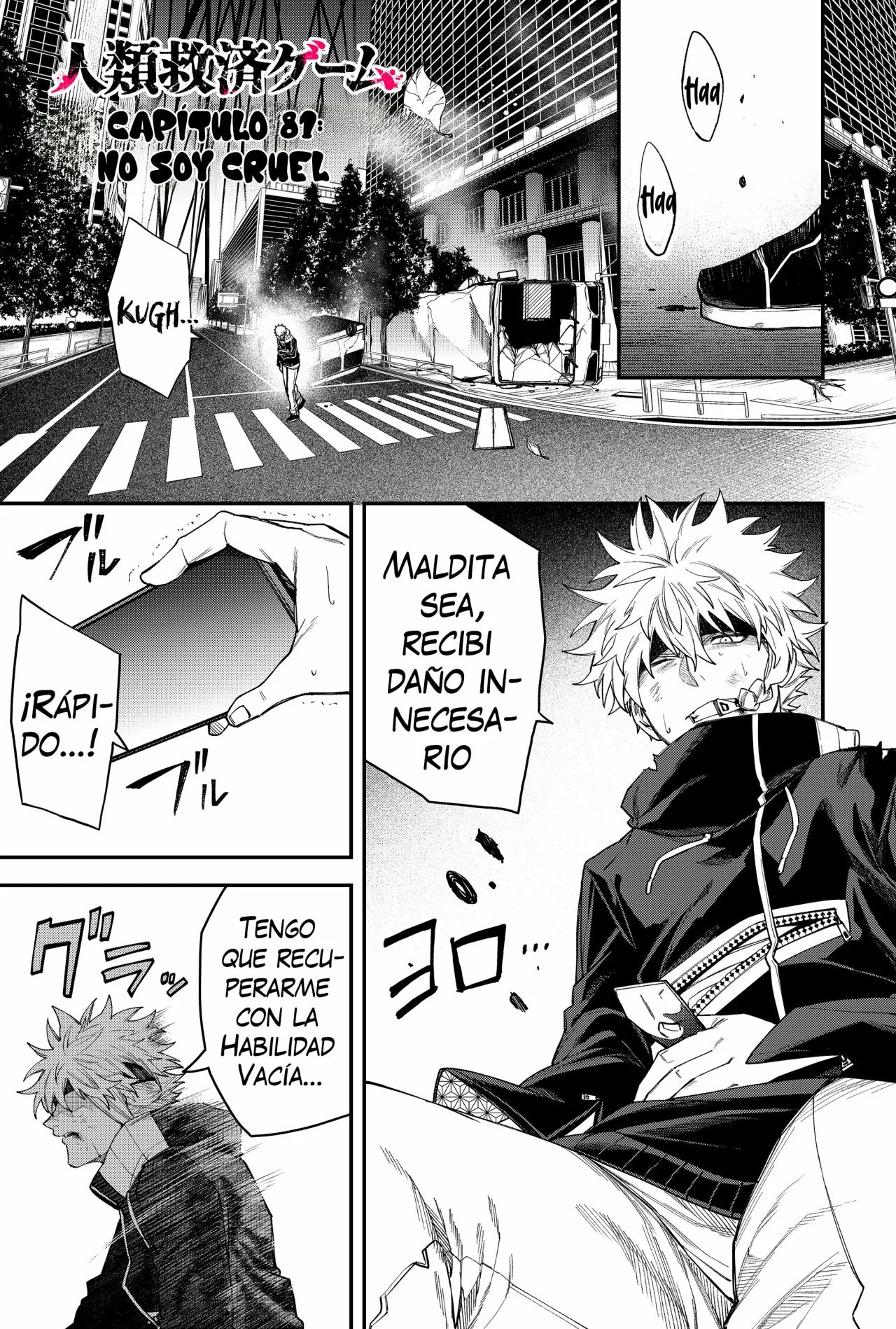 Un juego para salvar a la Humanidad Capítulo 81 - Page 3