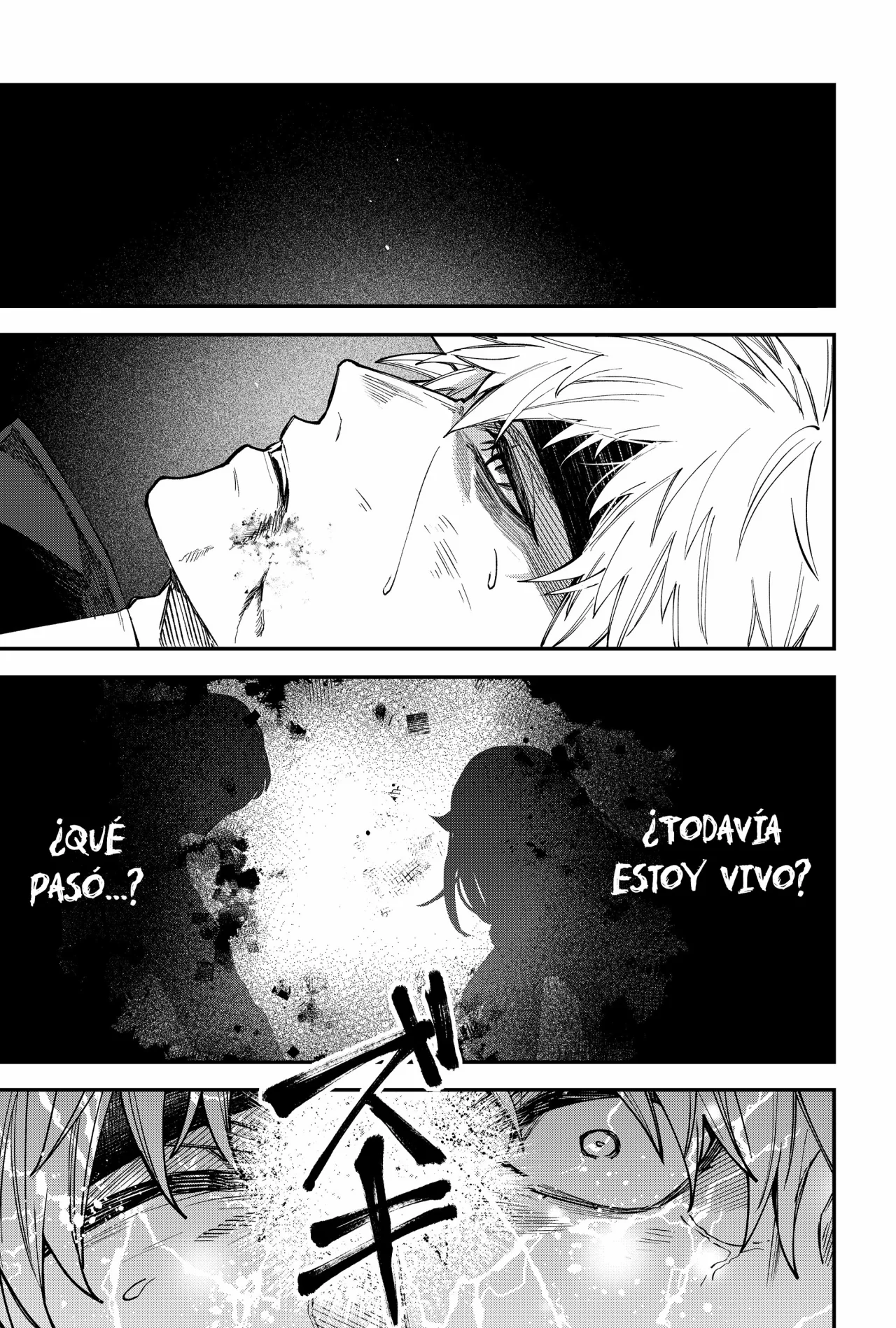 Un juego para salvar a la Humanidad Capítulo 81 - Page 5