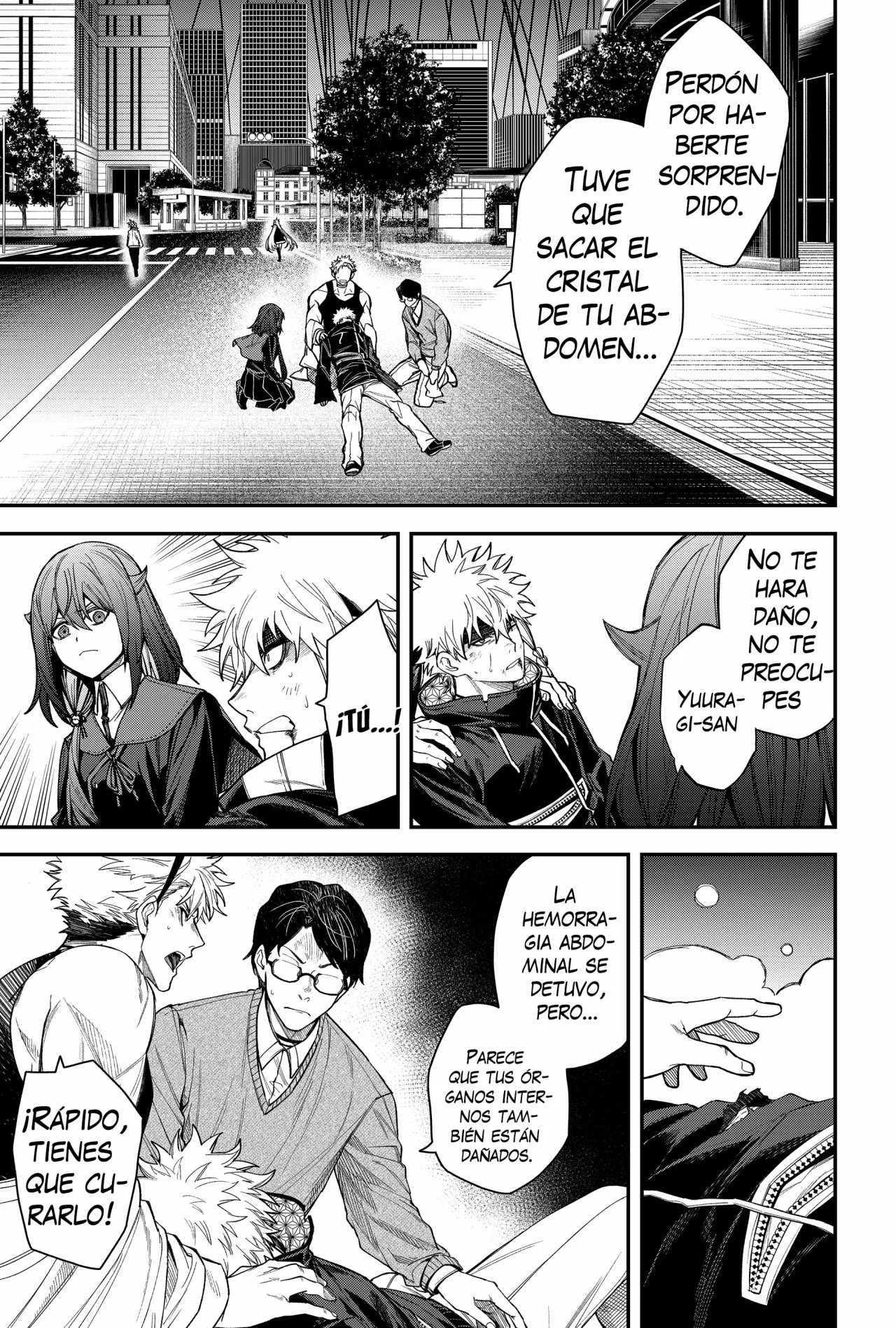 Un juego para salvar a la Humanidad Capítulo 81 - Page 7