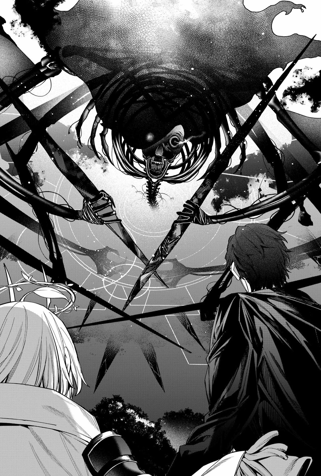 Un juego para salvar a la Humanidad Capítulo 82 - Page 13