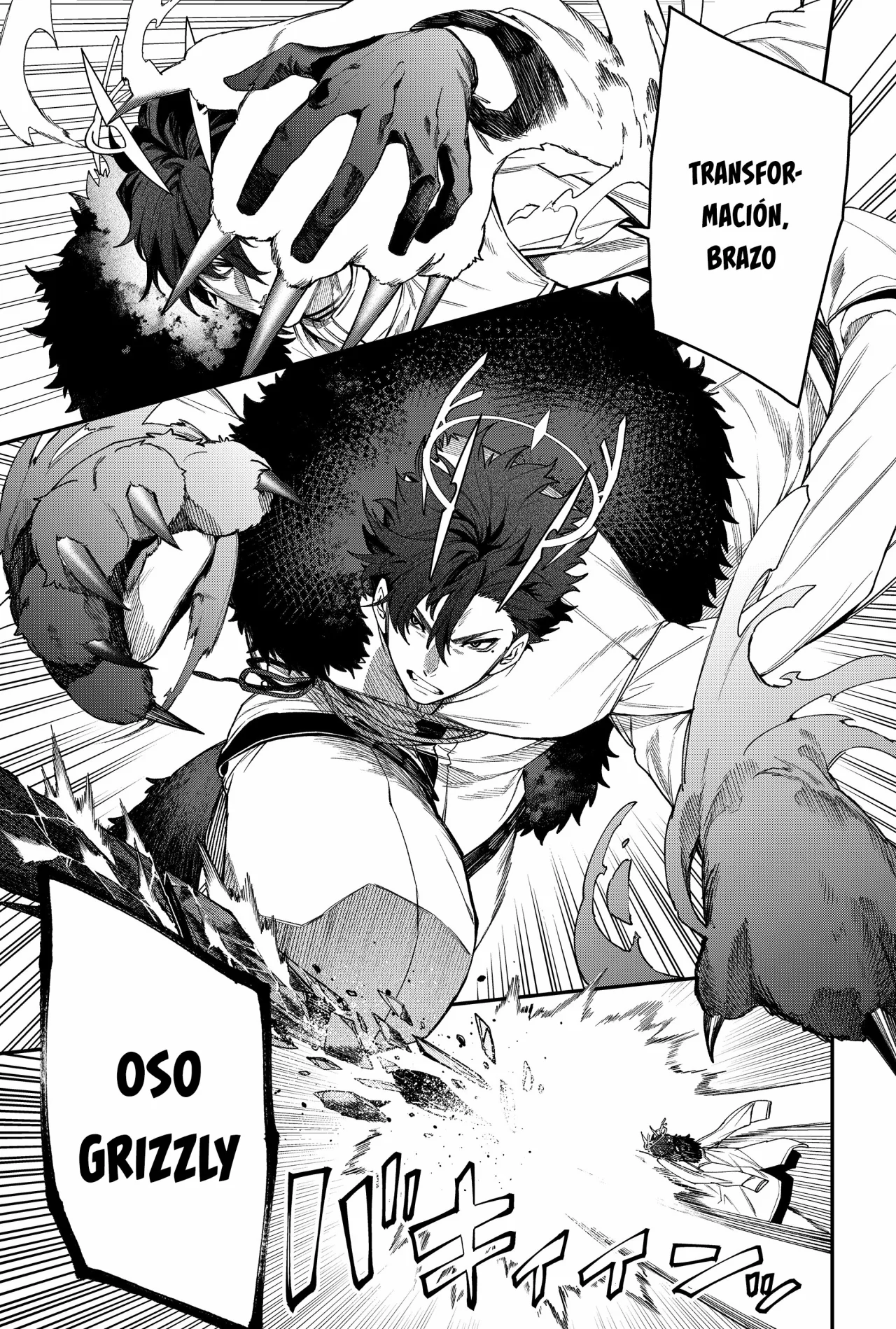 Un juego para salvar a la Humanidad Capítulo 82 - Page 15