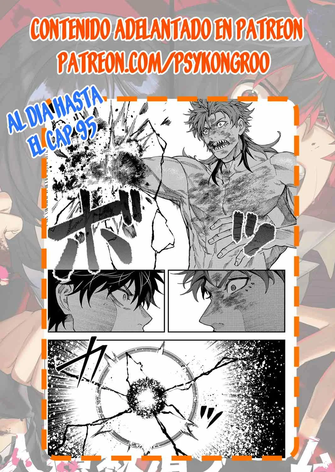 Un juego para salvar a la Humanidad Capítulo 82 - Page 19