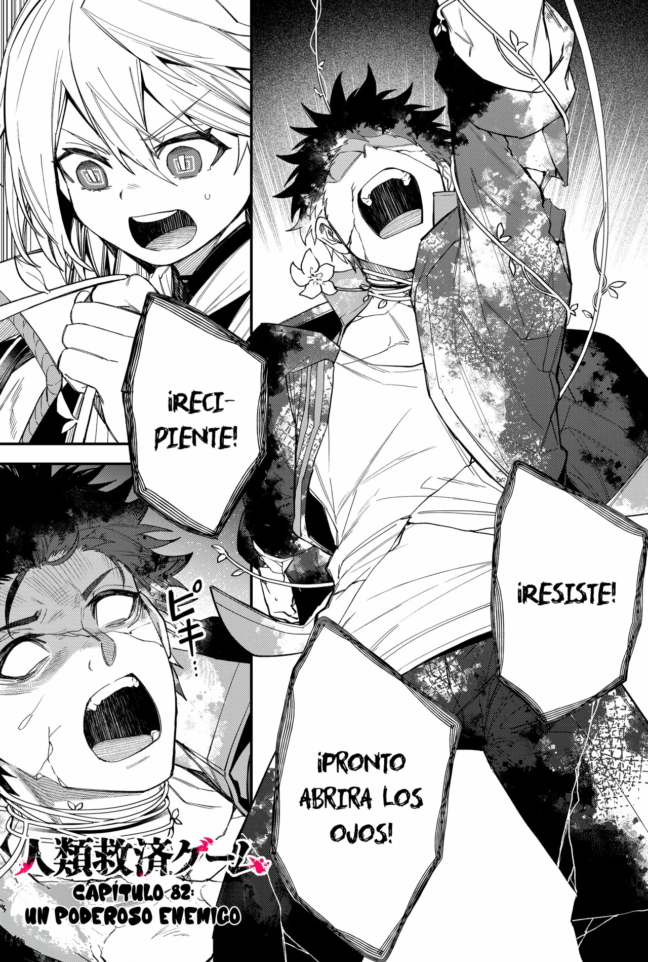 Un juego para salvar a la Humanidad Capítulo 82 - Page 3