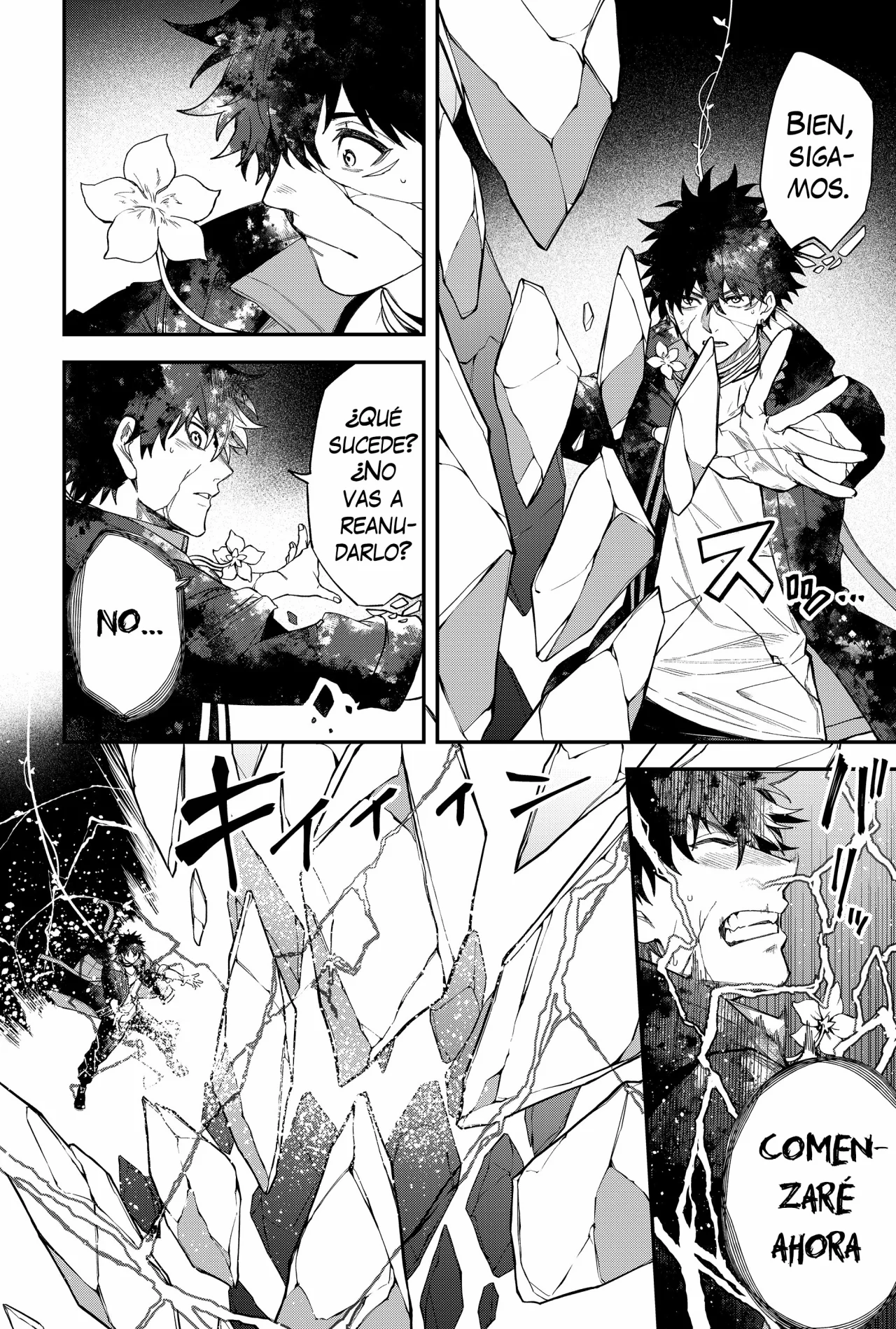 Un juego para salvar a la Humanidad Capítulo 82 - Page 6