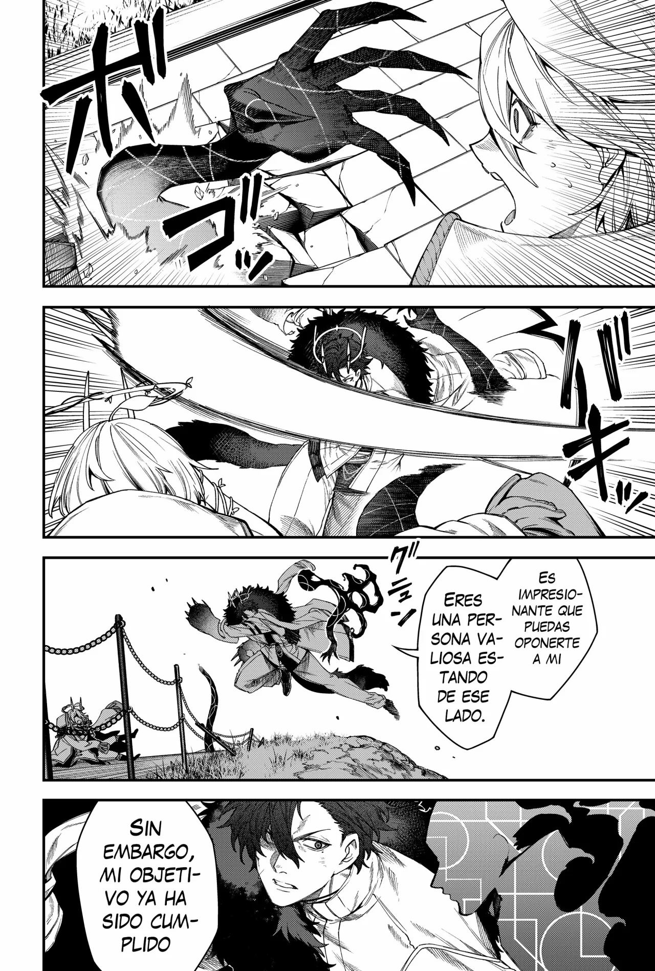 Un juego para salvar a la Humanidad Capítulo 83 - Page 18