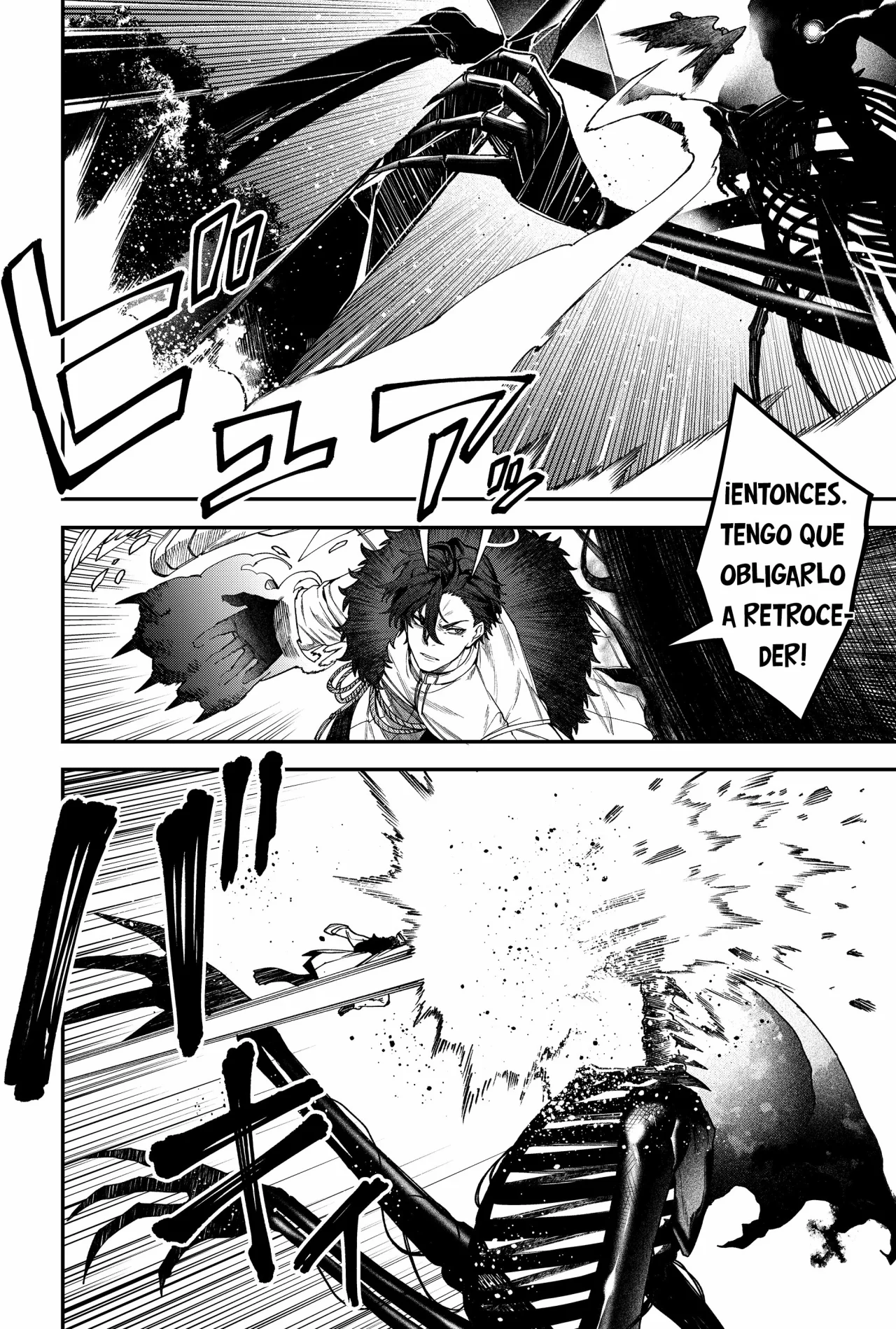 Un juego para salvar a la Humanidad Capítulo 83 - Page 8