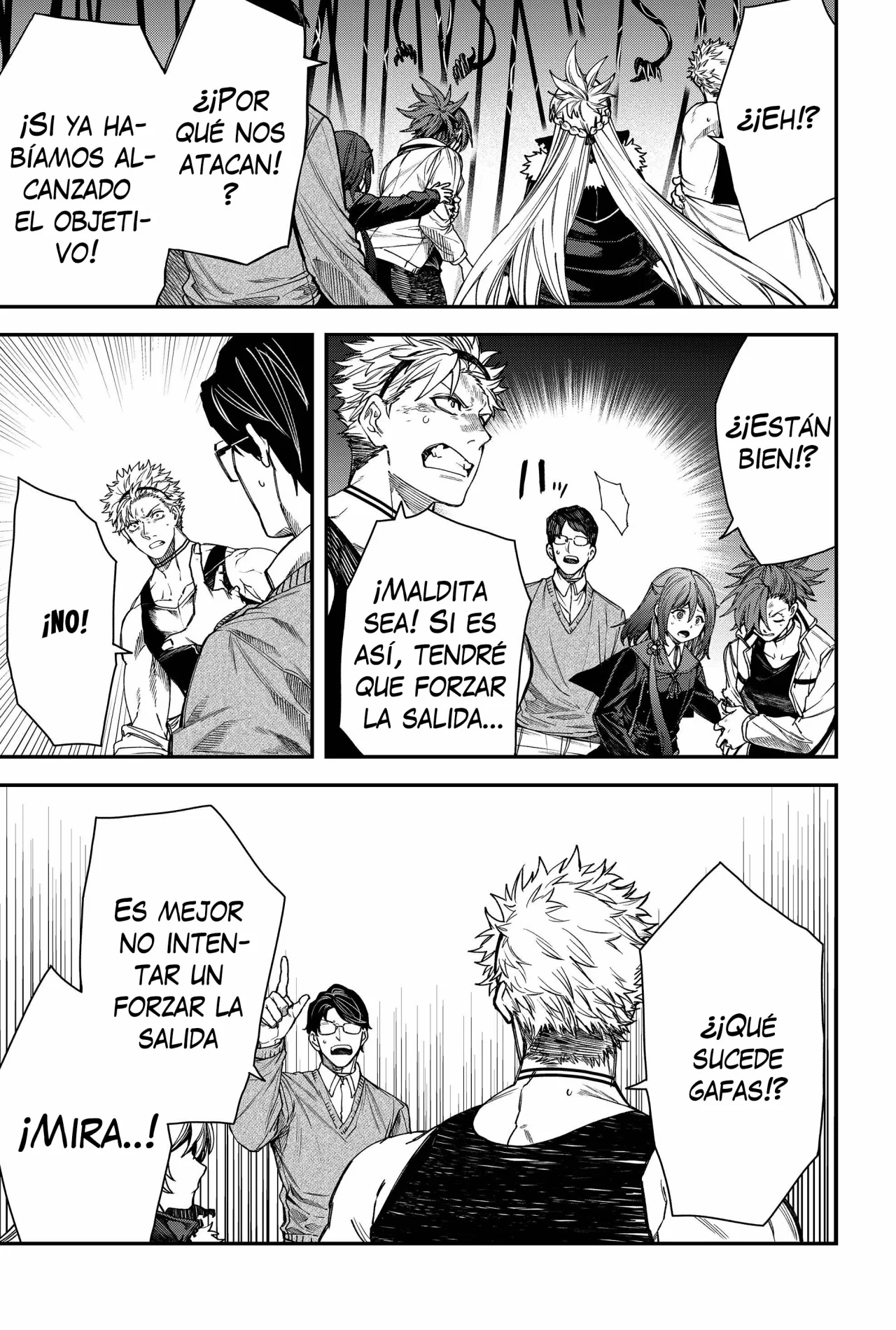 Un juego para salvar a la Humanidad Capítulo 84 - Page 17