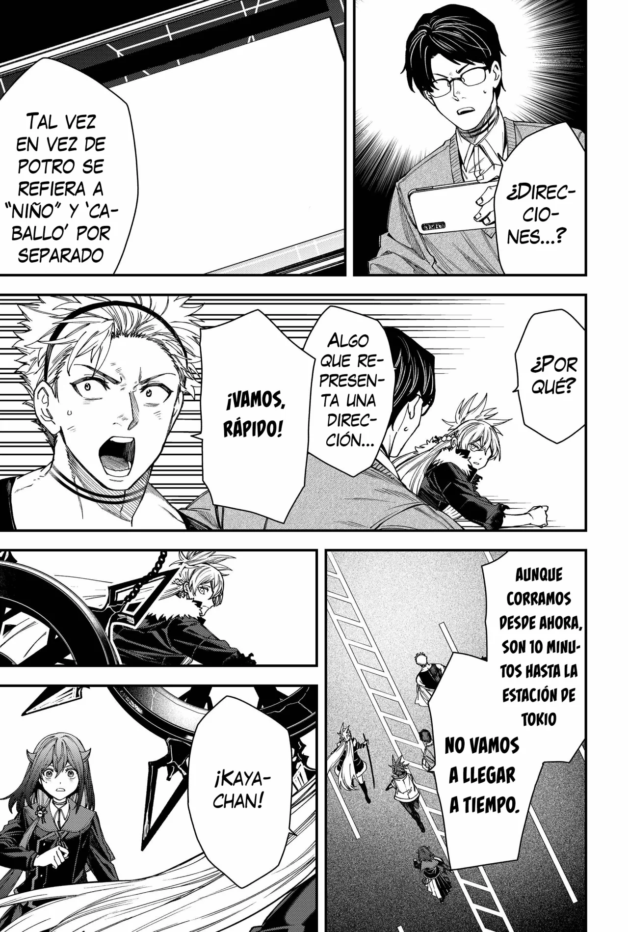 Un juego para salvar a la Humanidad Capítulo 85 - Page 11