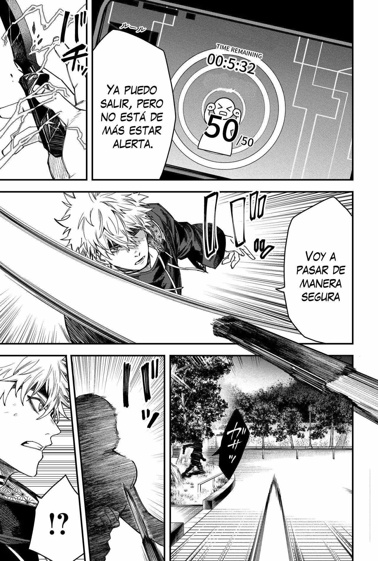 Un juego para salvar a la Humanidad Capítulo 85 - Page 17