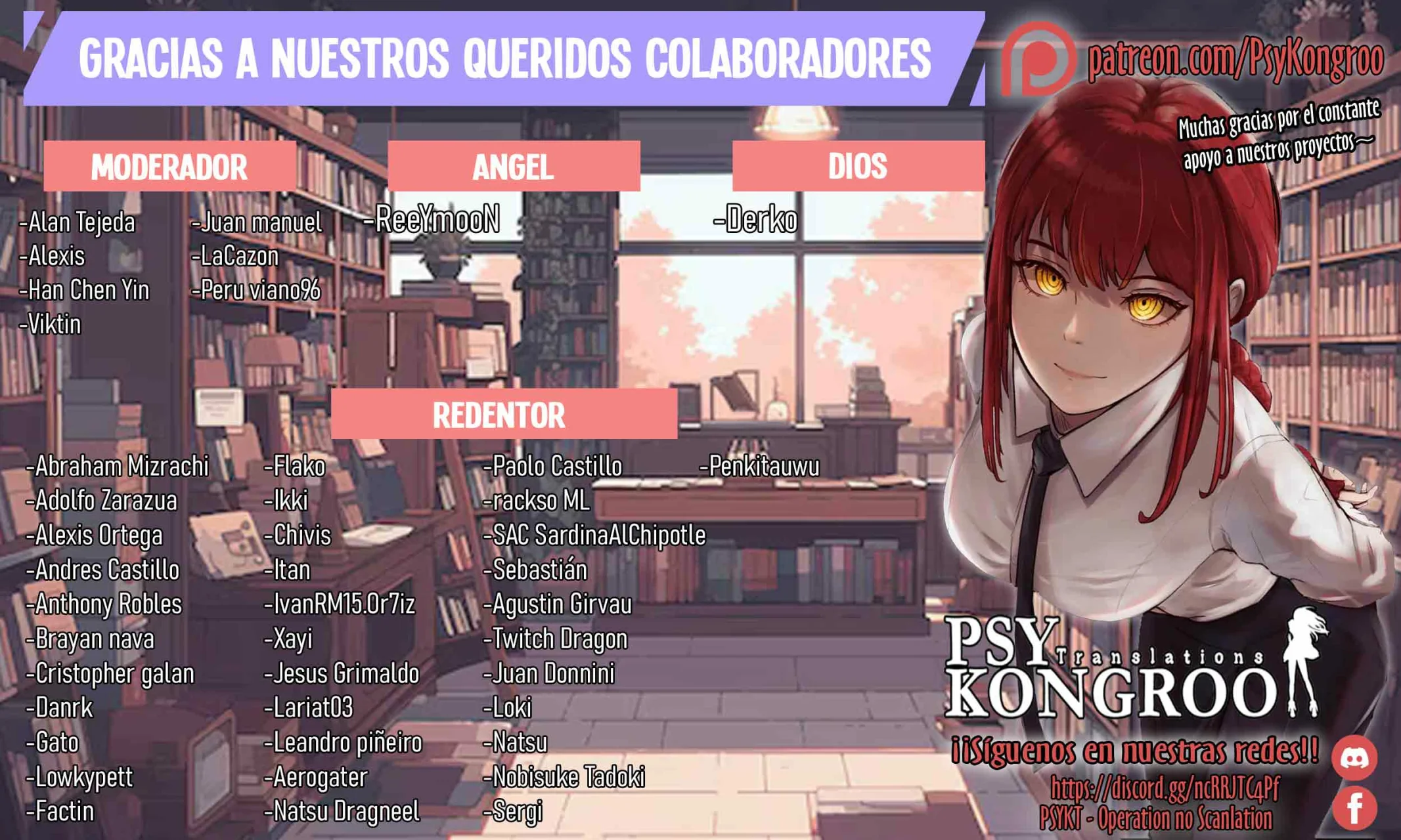 Un juego para salvar a la Humanidad Capítulo 85 - Page 2