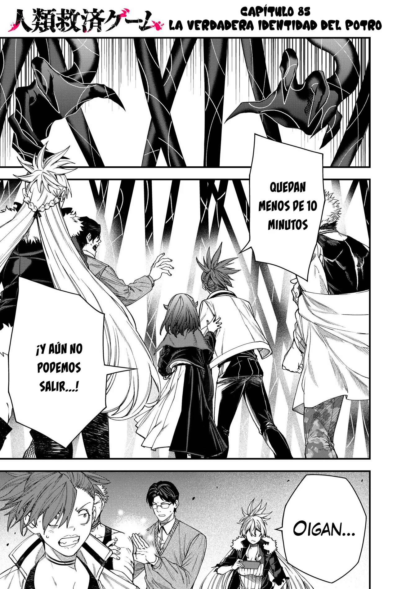 Un juego para salvar a la Humanidad Capítulo 85 - Page 3