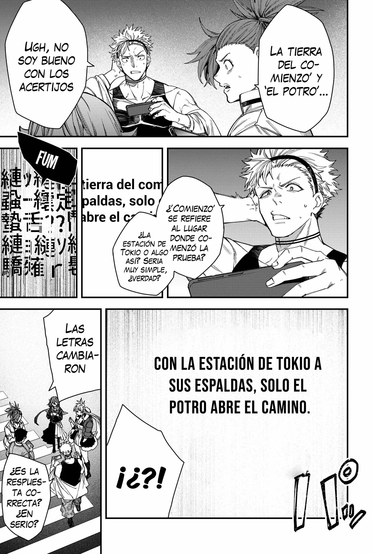 Un juego para salvar a la Humanidad Capítulo 85 - Page 5