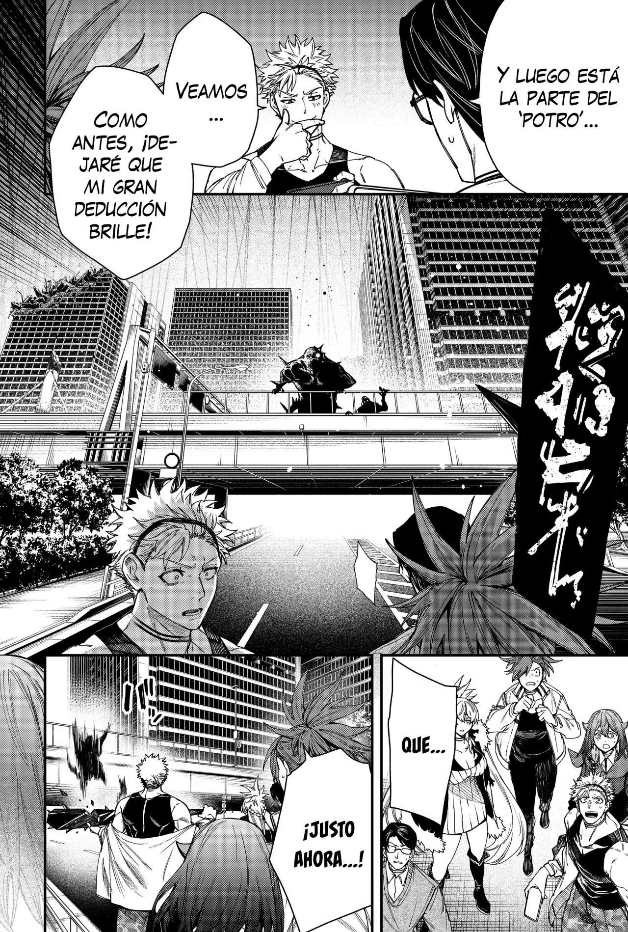 Un juego para salvar a la Humanidad Capítulo 85 - Page 6