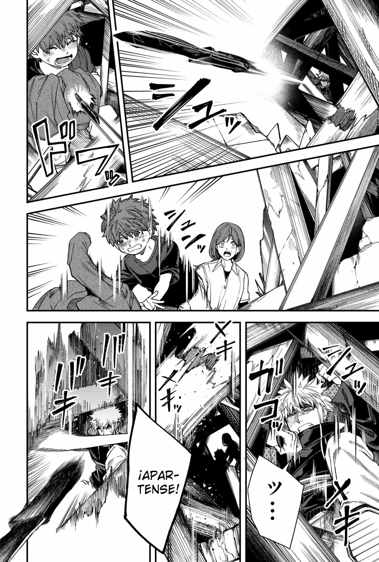 Un juego para salvar a la Humanidad Capítulo 86 - Page 10