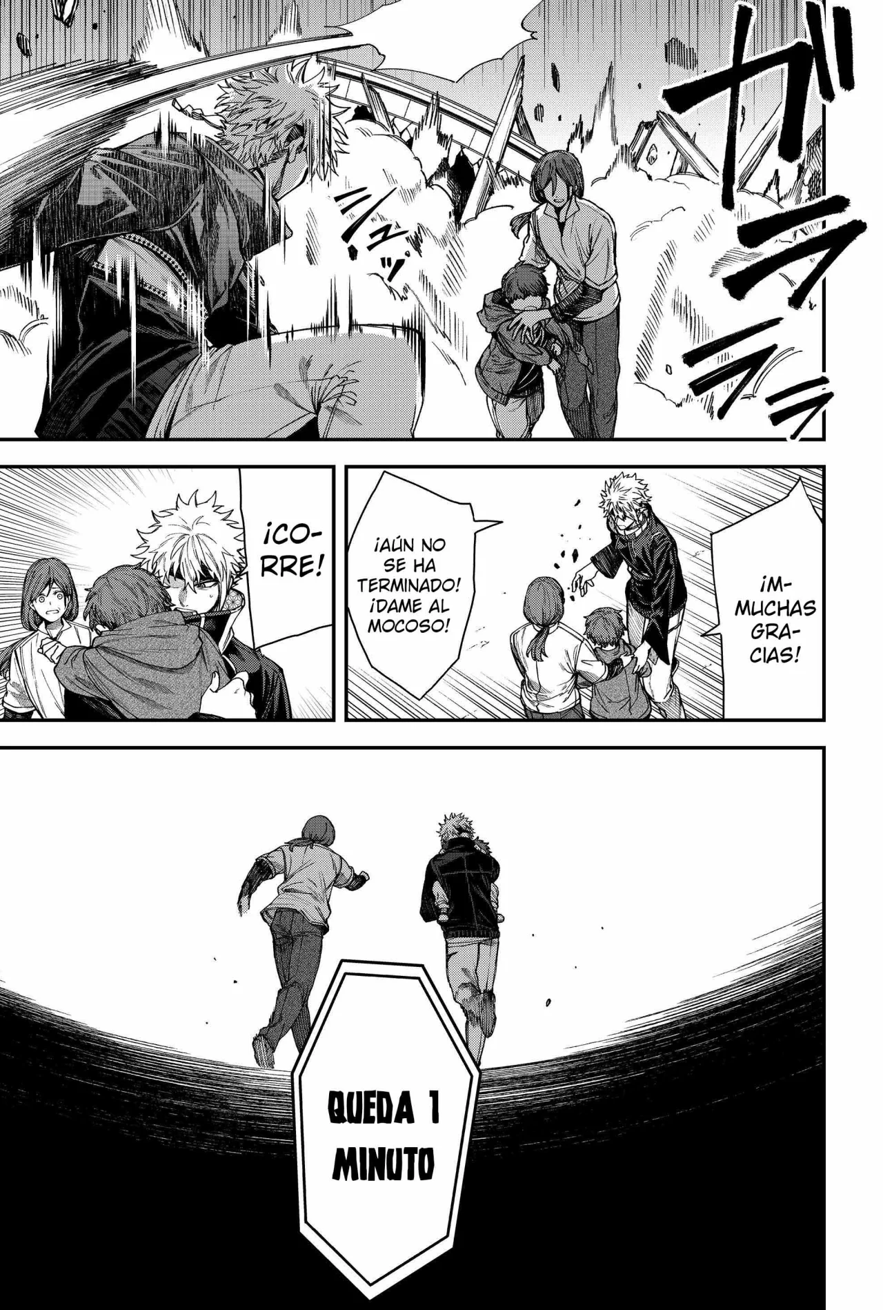 Un juego para salvar a la Humanidad Capítulo 86 - Page 11