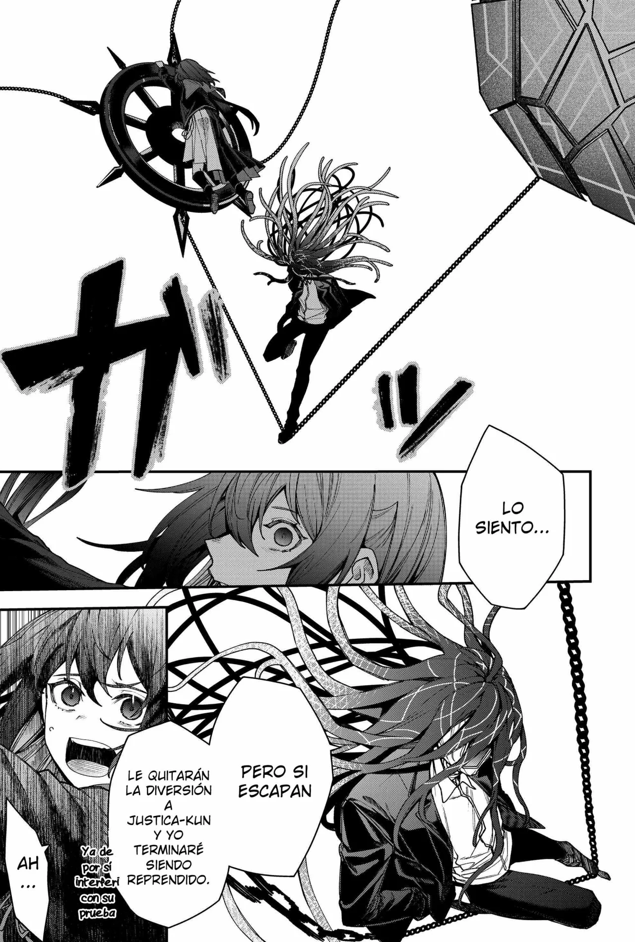 Un juego para salvar a la Humanidad Capítulo 86 - Page 13