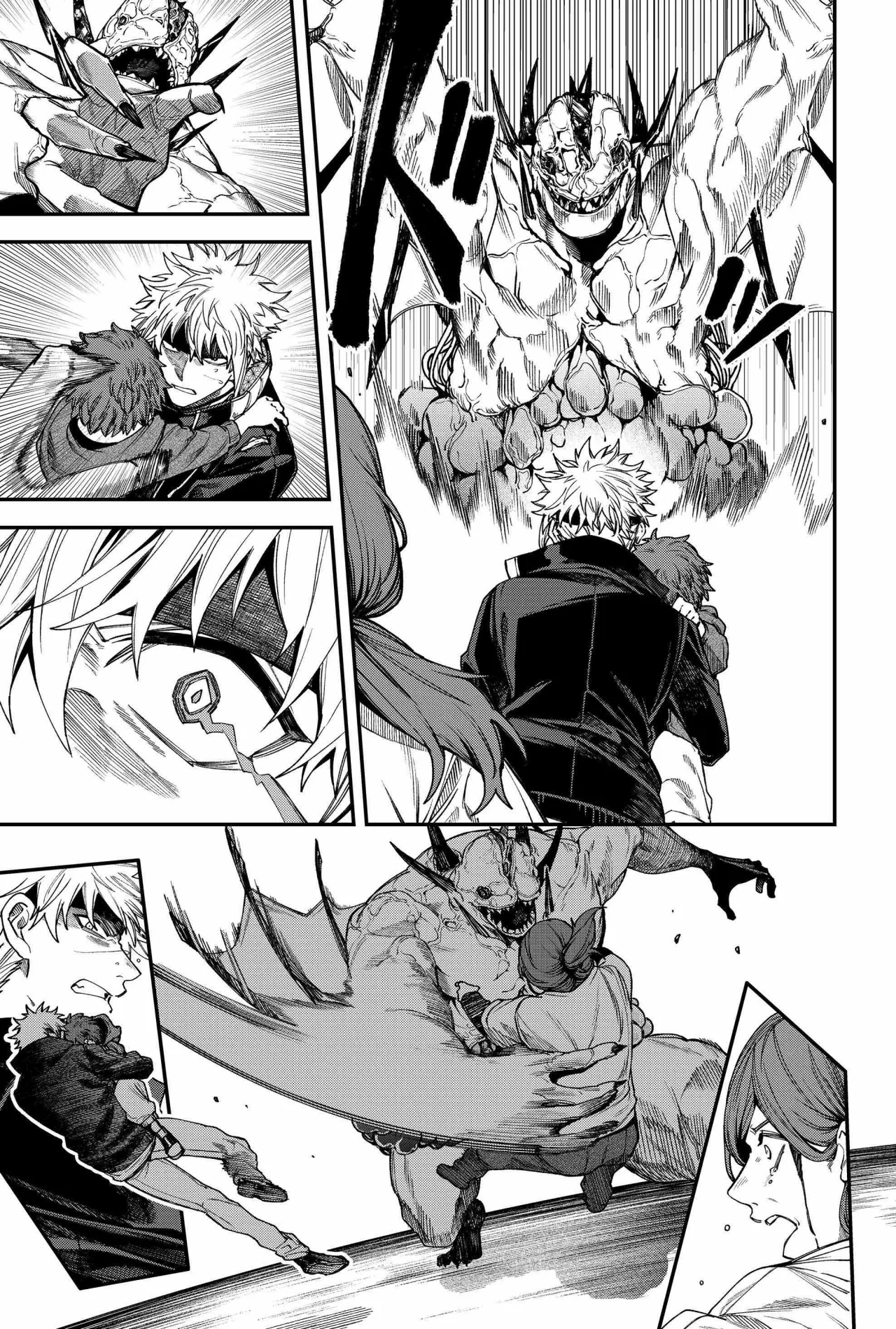 Un juego para salvar a la Humanidad Capítulo 86 - Page 15