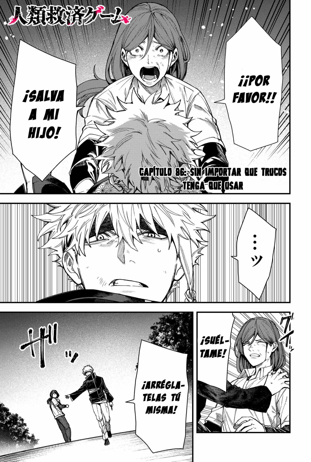 Un juego para salvar a la Humanidad Capítulo 86 - Page 3