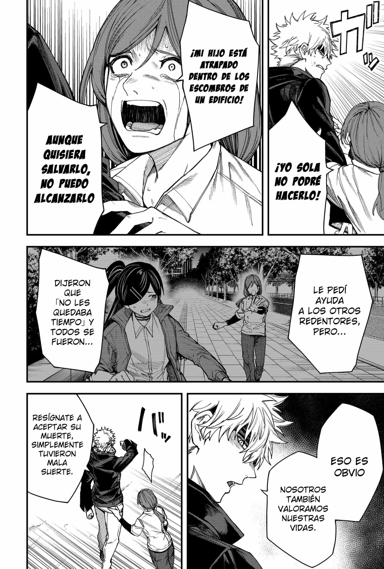 Un juego para salvar a la Humanidad Capítulo 86 - Page 4