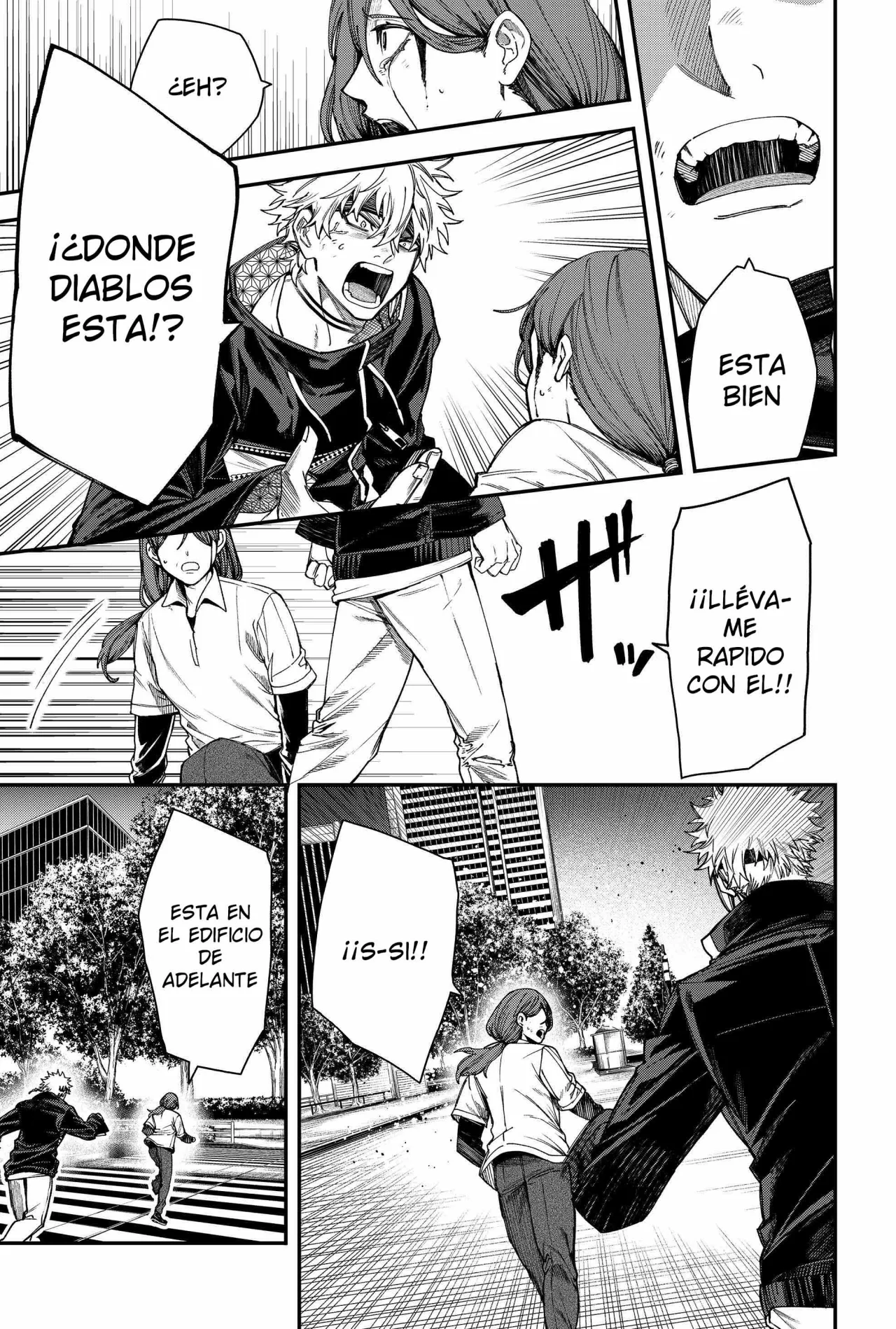 Un juego para salvar a la Humanidad Capítulo 86 - Page 7