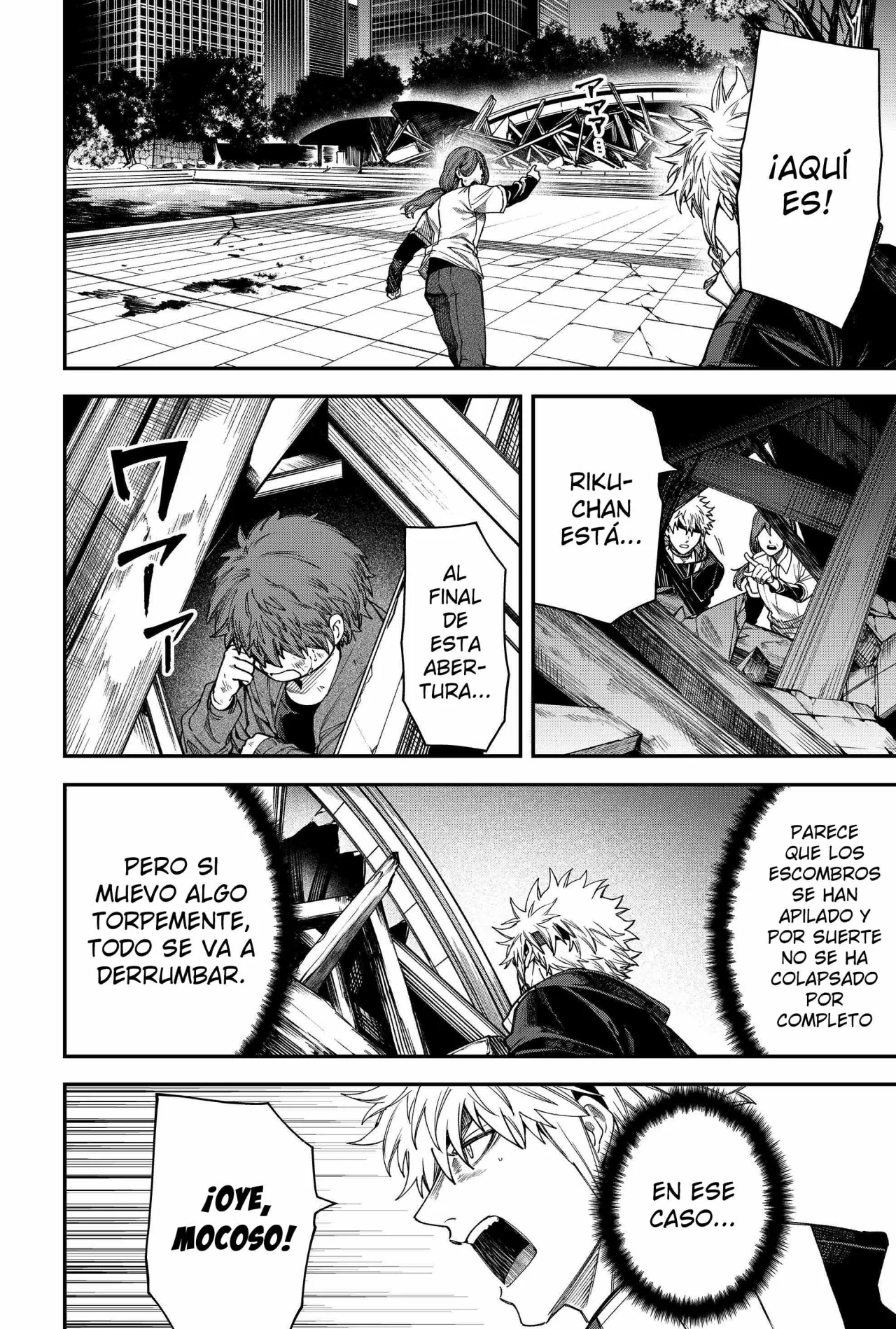 Un juego para salvar a la Humanidad Capítulo 86 - Page 8