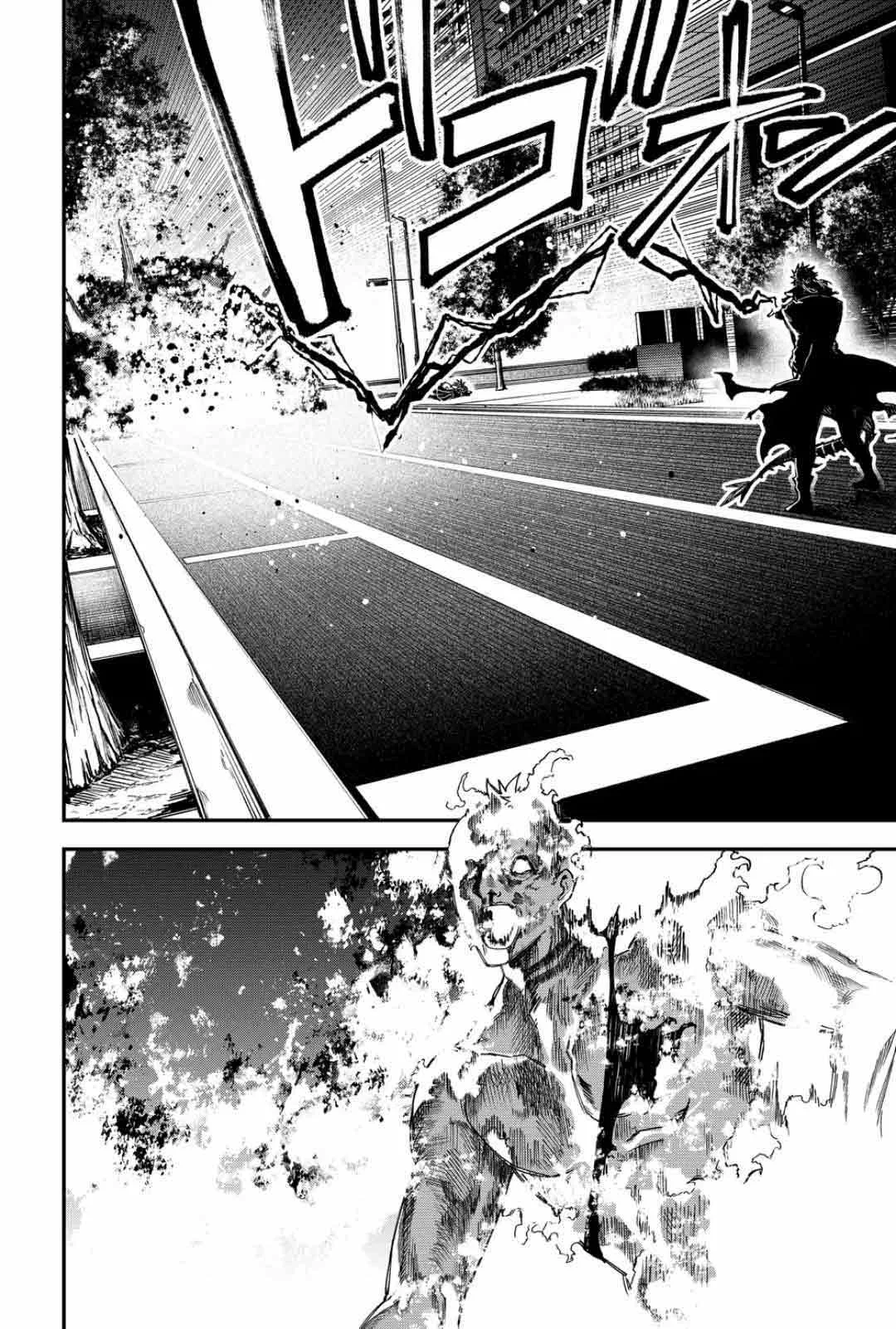 Un juego para salvar a la Humanidad Capítulo 87 - Page 16