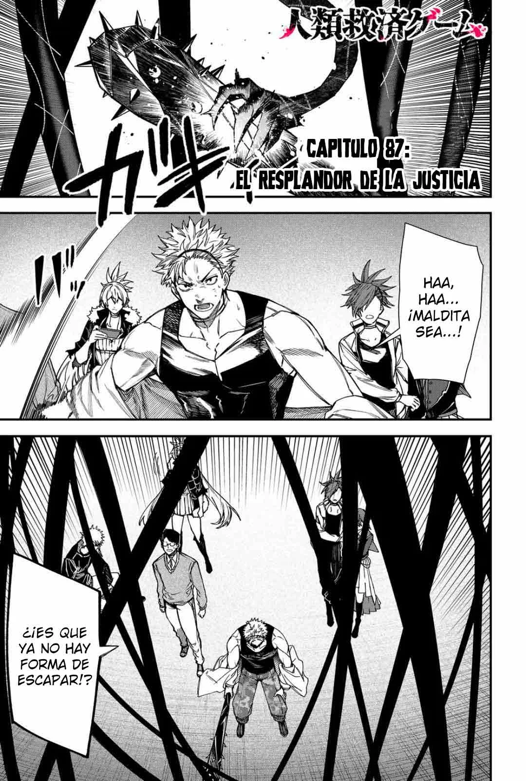 Un juego para salvar a la Humanidad Capítulo 87 - Page 3