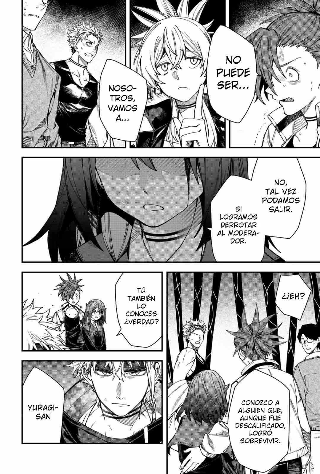 Un juego para salvar a la Humanidad Capítulo 87 - Page 4