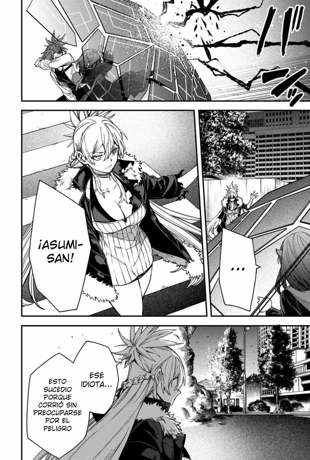 Un juego para salvar a la Humanidad Capítulo 88 - Page 6