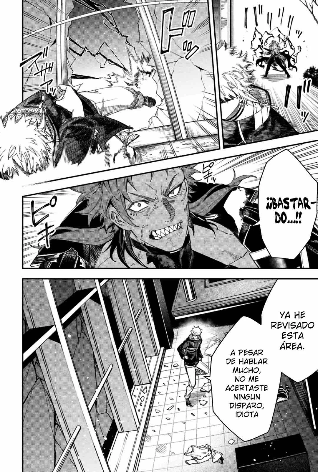 Un juego para salvar a la Humanidad Capítulo 89 - Page 14