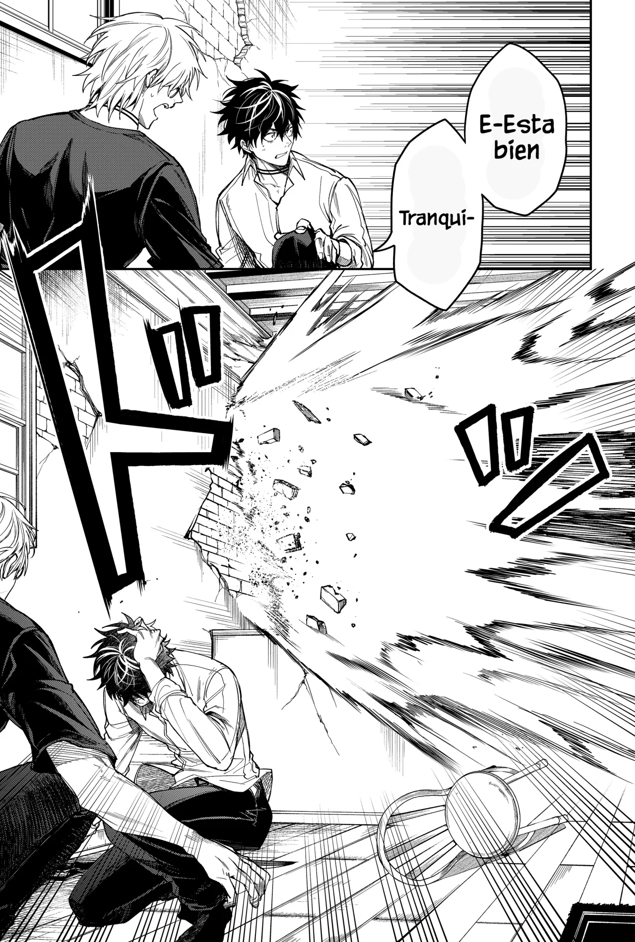 Un juego para salvar a la Humanidad Capítulo 9 - Page 17