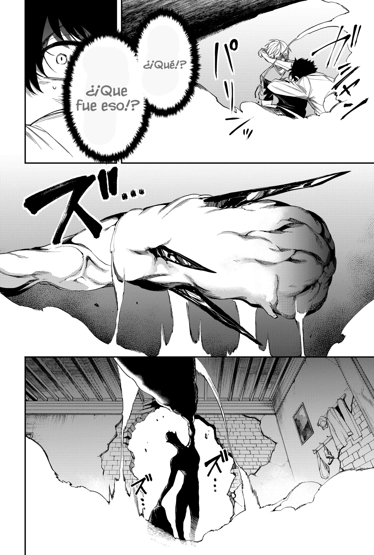 Un juego para salvar a la Humanidad Capítulo 9 - Page 18