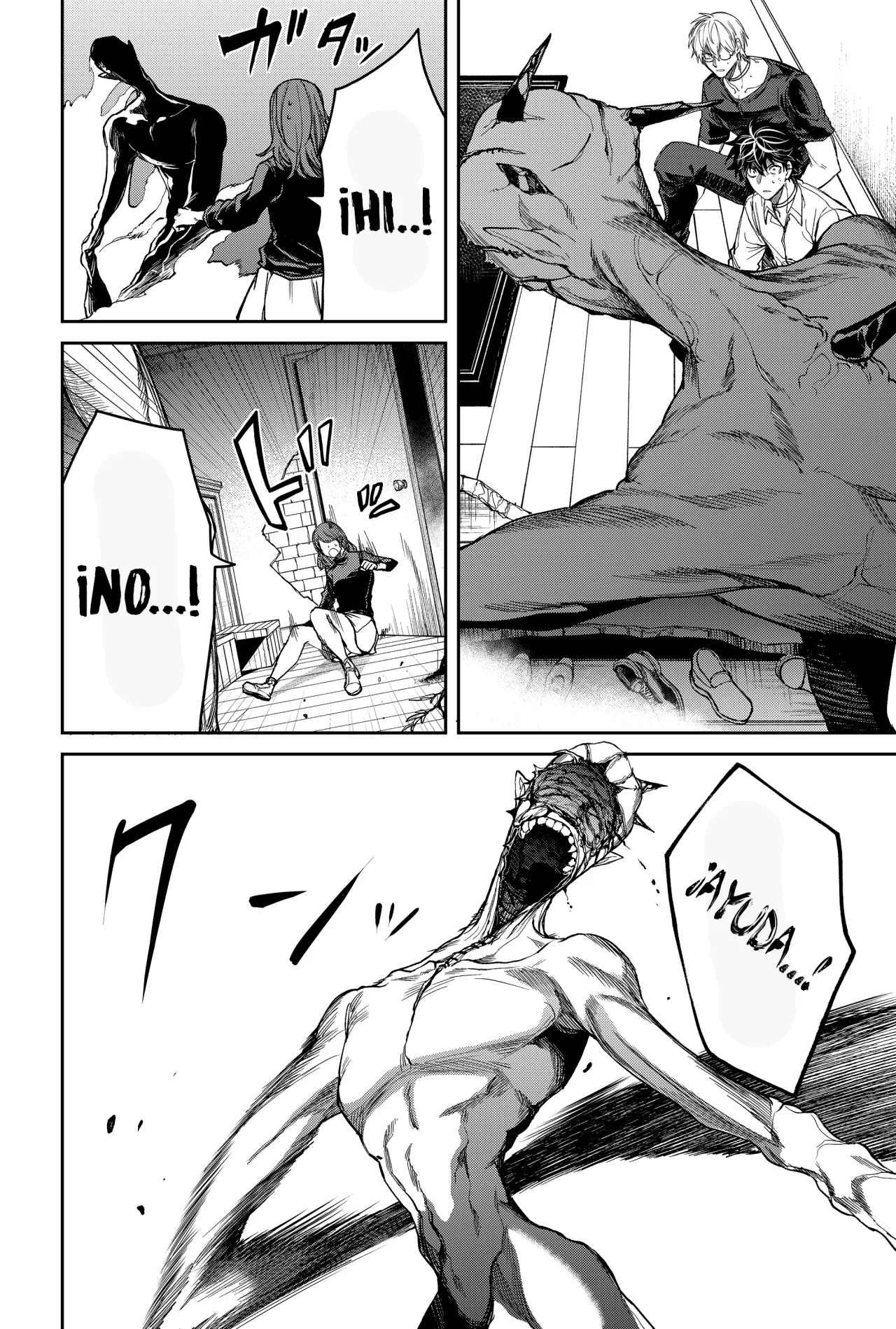 Un juego para salvar a la Humanidad Capítulo 9 - Page 20