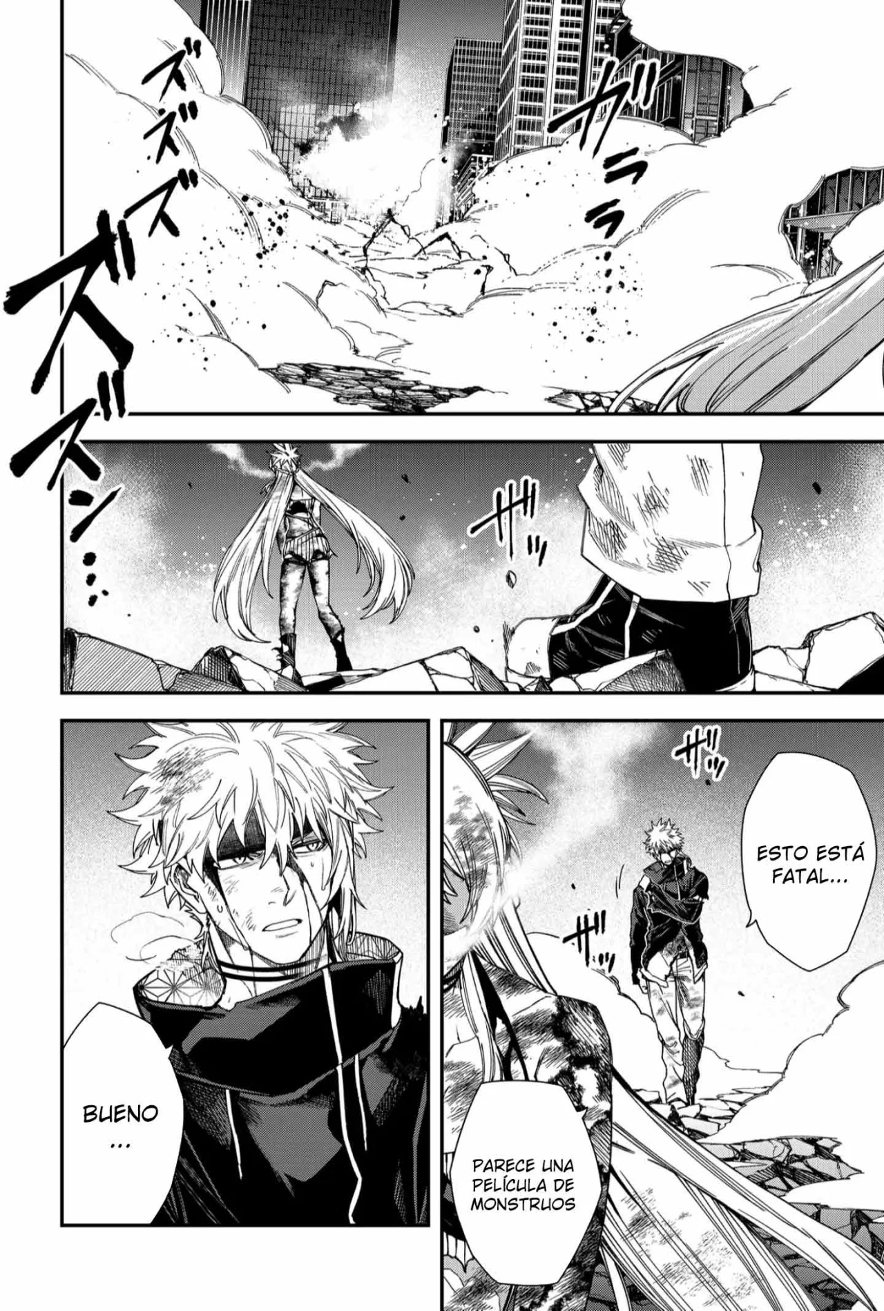 Un juego para salvar a la Humanidad Capítulo 90 - Page 14