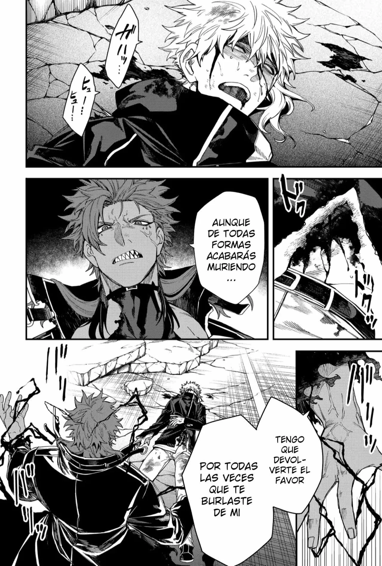 Un juego para salvar a la Humanidad Capítulo 90 - Page 4