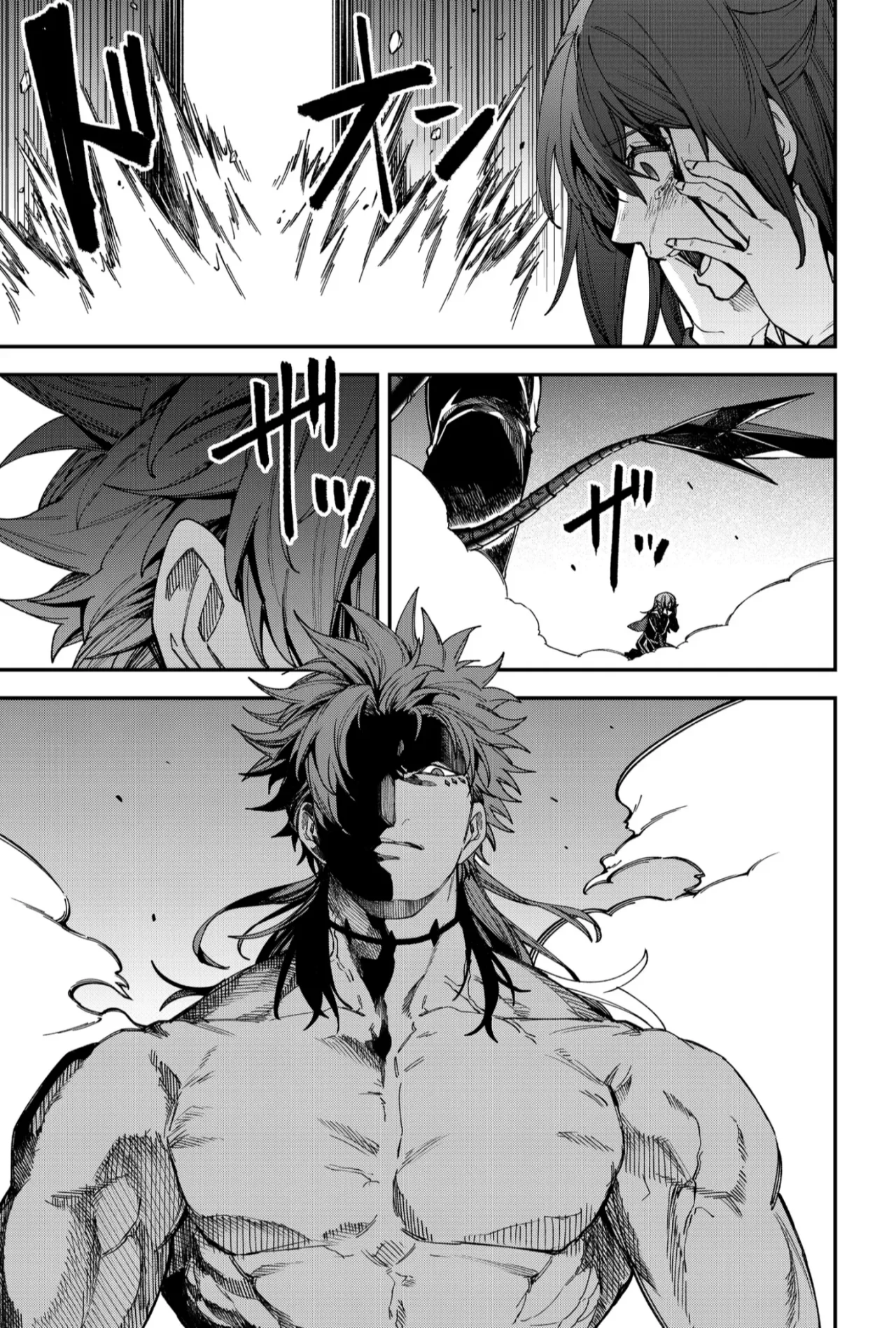 Un juego para salvar a la Humanidad Capítulo 91 - Page 15