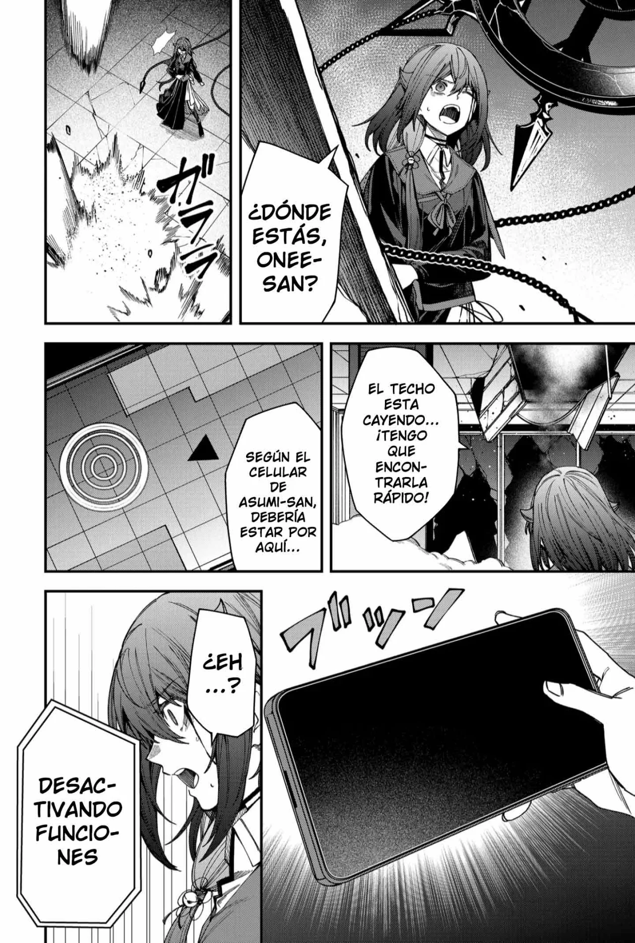 Un juego para salvar a la Humanidad Capítulo 91 - Page 4