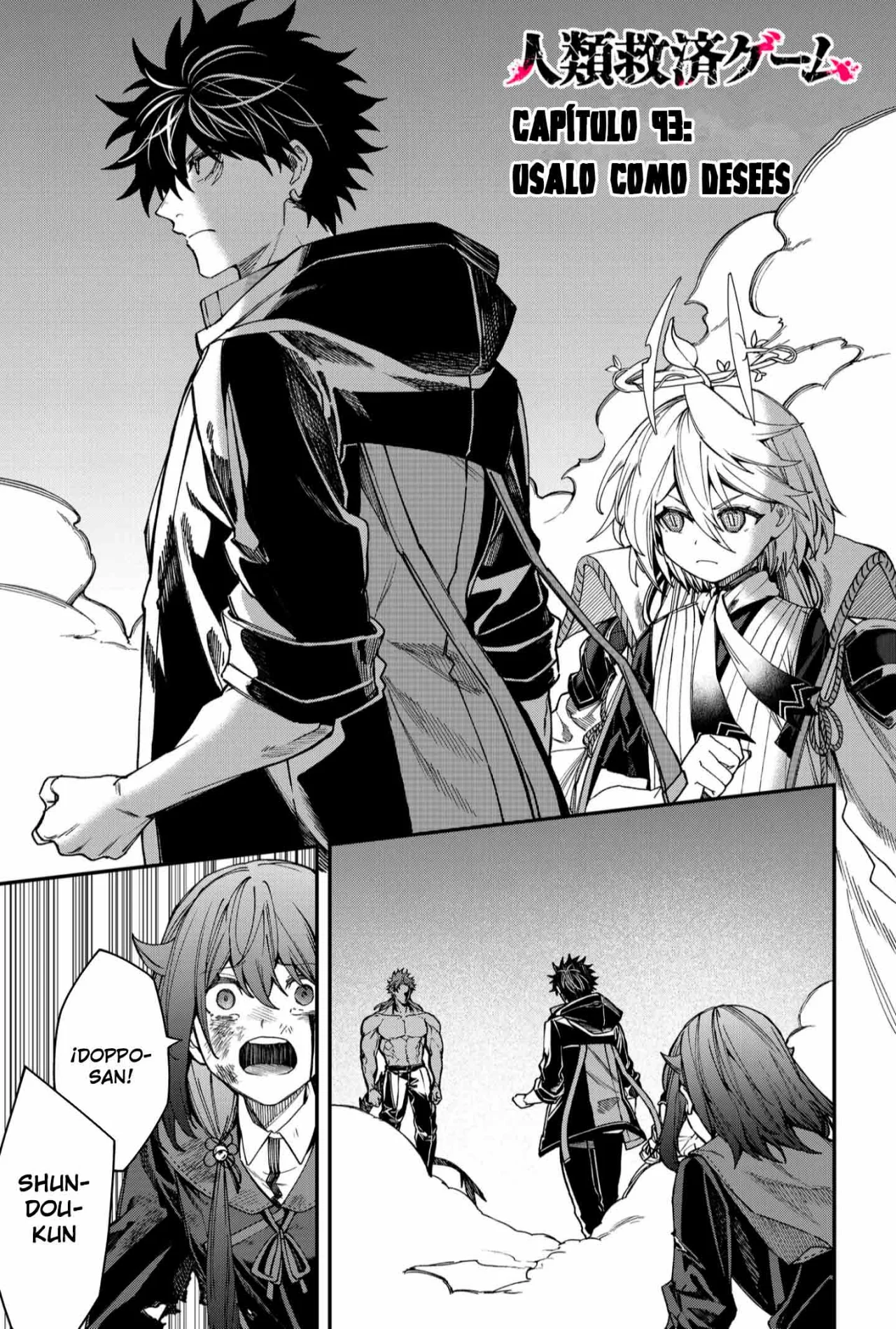 Un juego para salvar a la Humanidad Capítulo 93 - Page 3