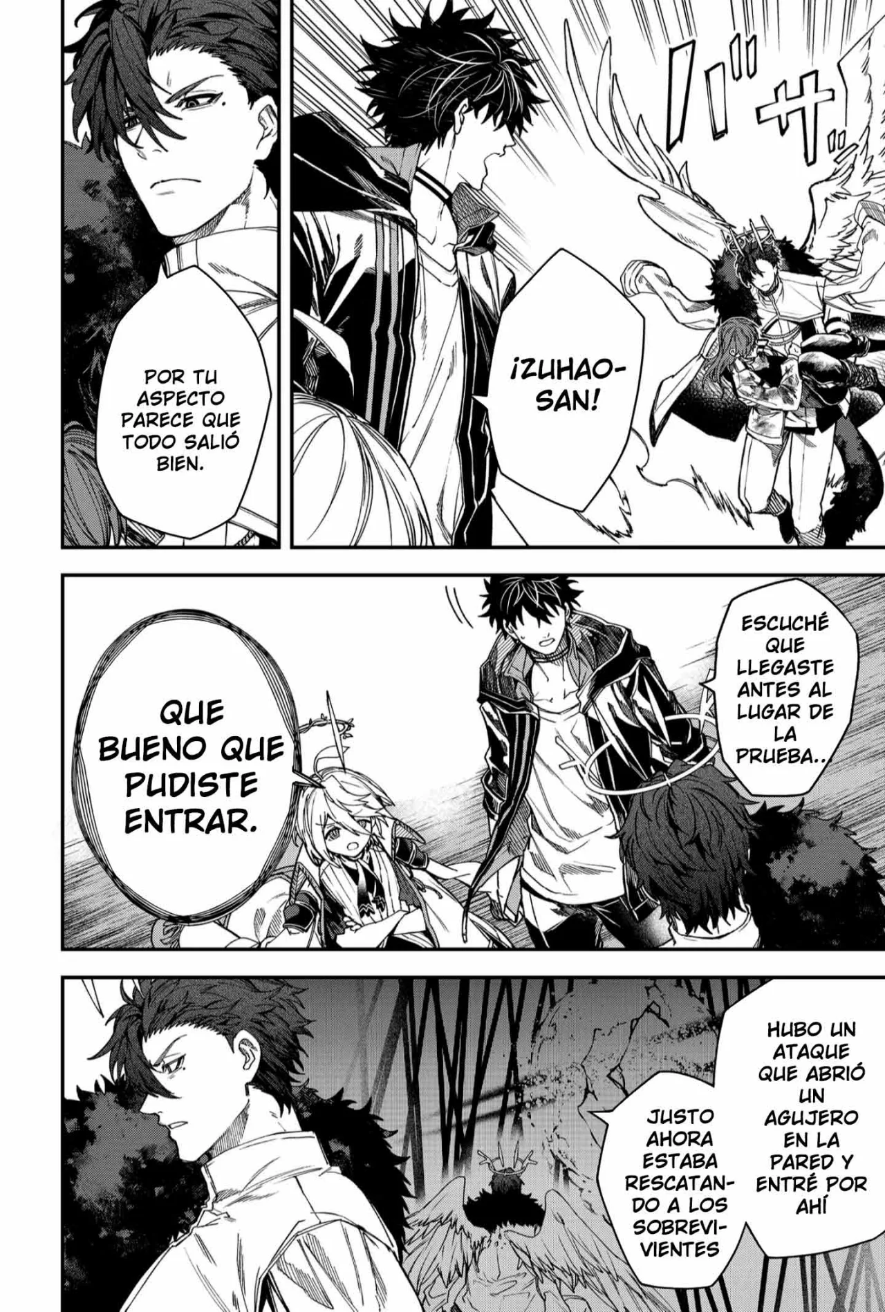 Un juego para salvar a la Humanidad Capítulo 93 - Page 4