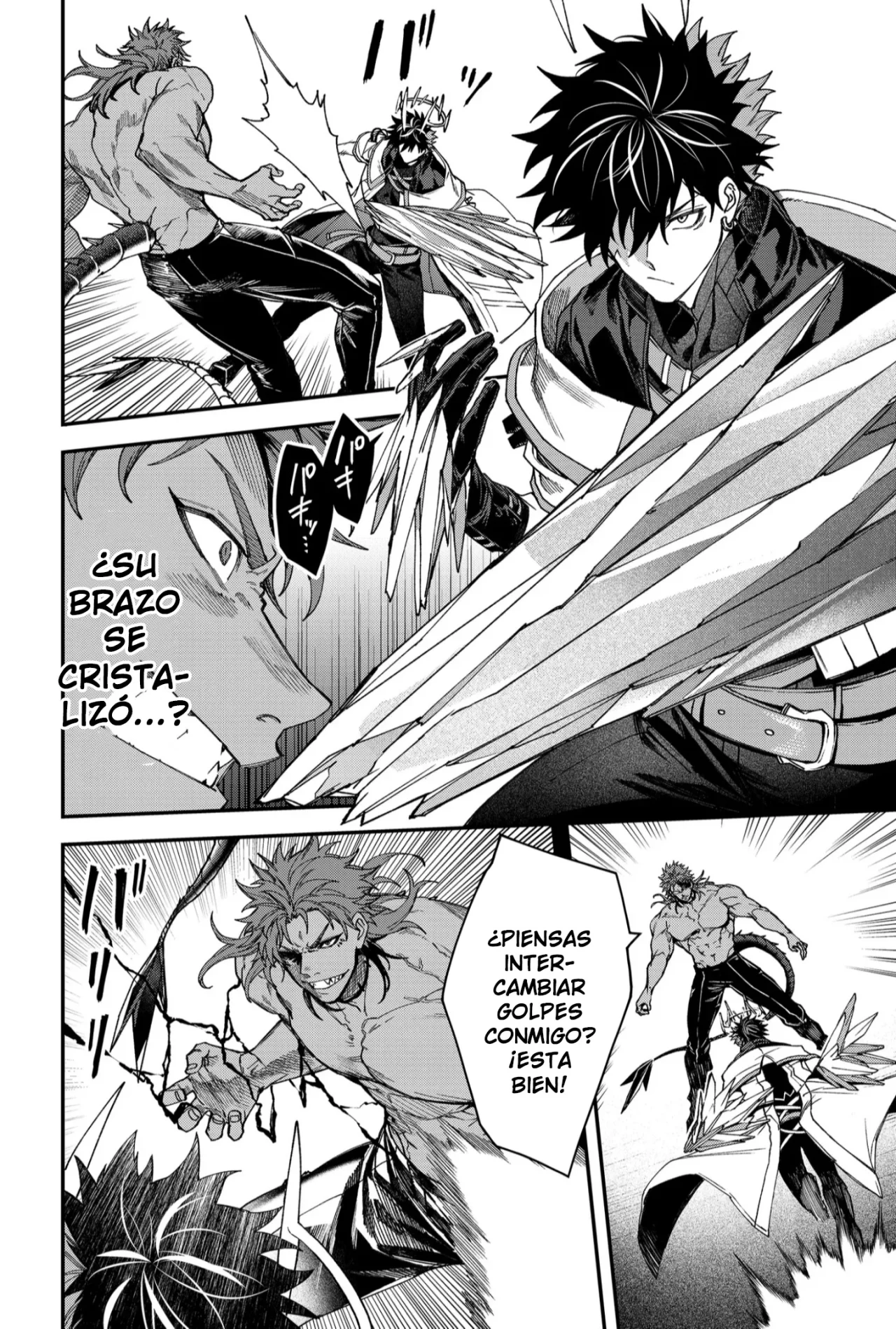 Un juego para salvar a la Humanidad Capítulo 94 - Page 12