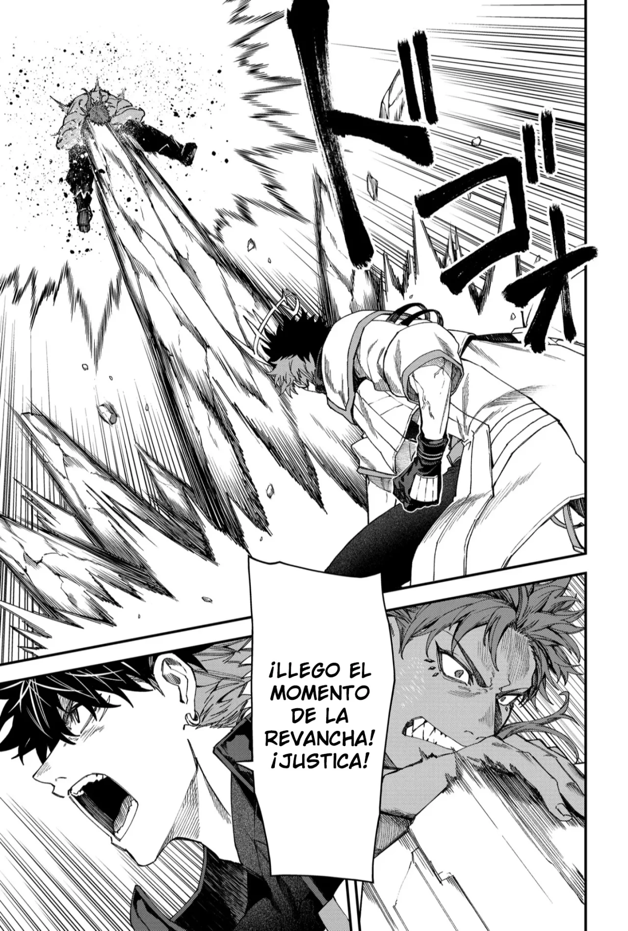 Un juego para salvar a la Humanidad Capítulo 94 - Page 7