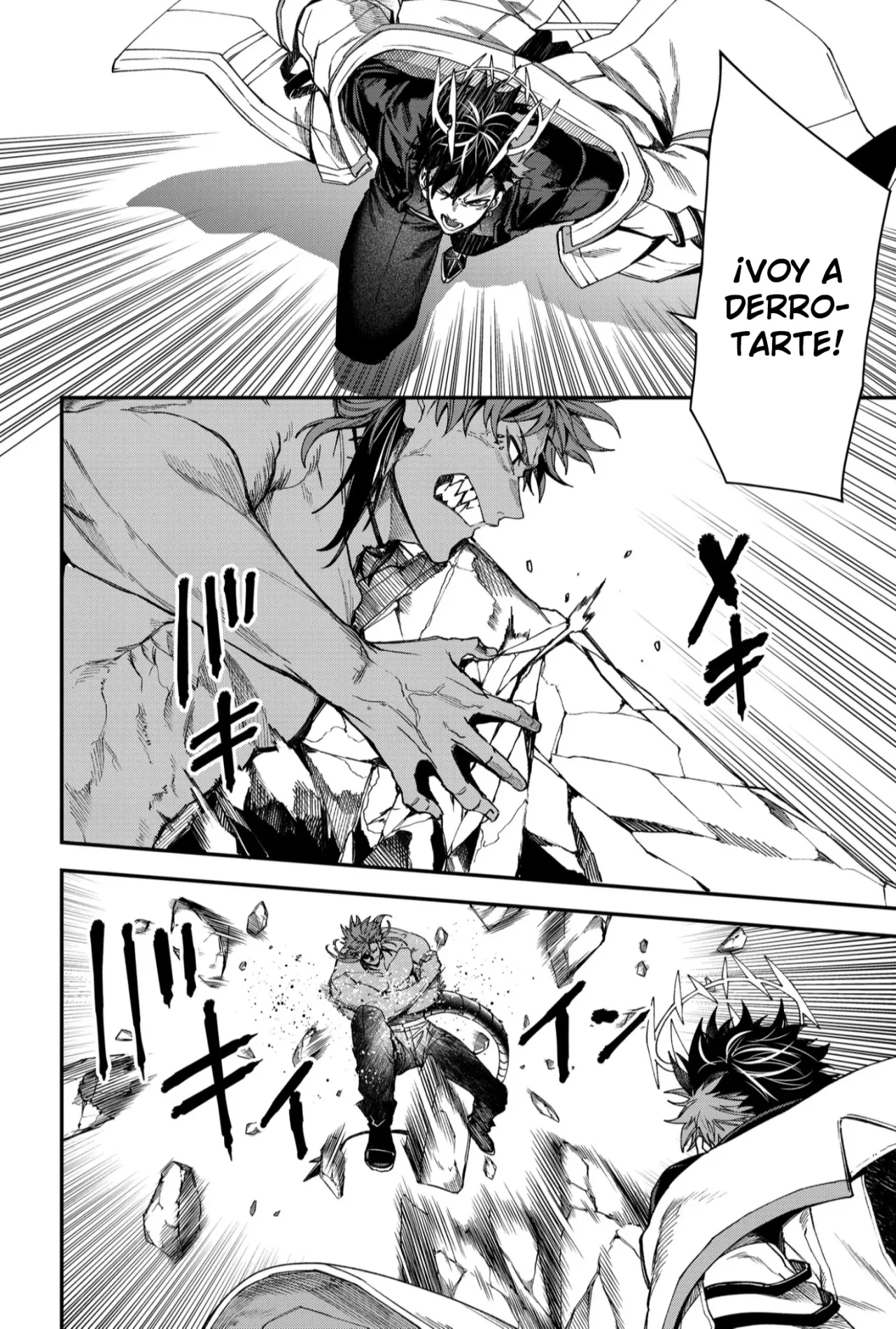 Un juego para salvar a la Humanidad Capítulo 94 - Page 8