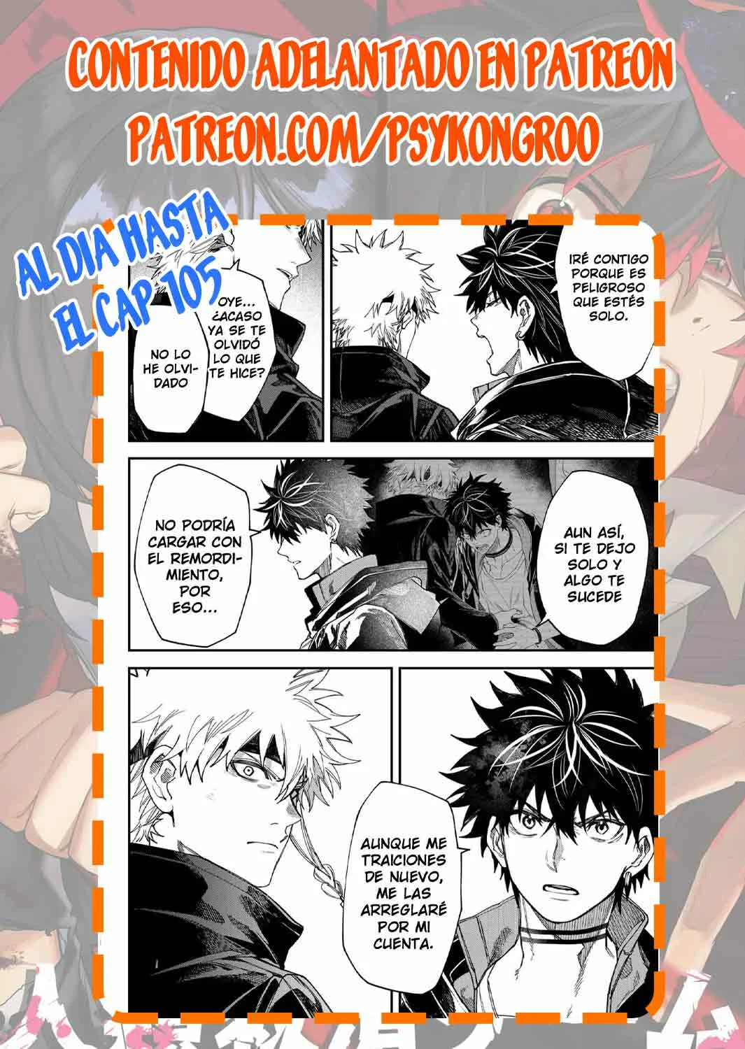 Un juego para salvar a la Humanidad Capítulo 95 - Page 21